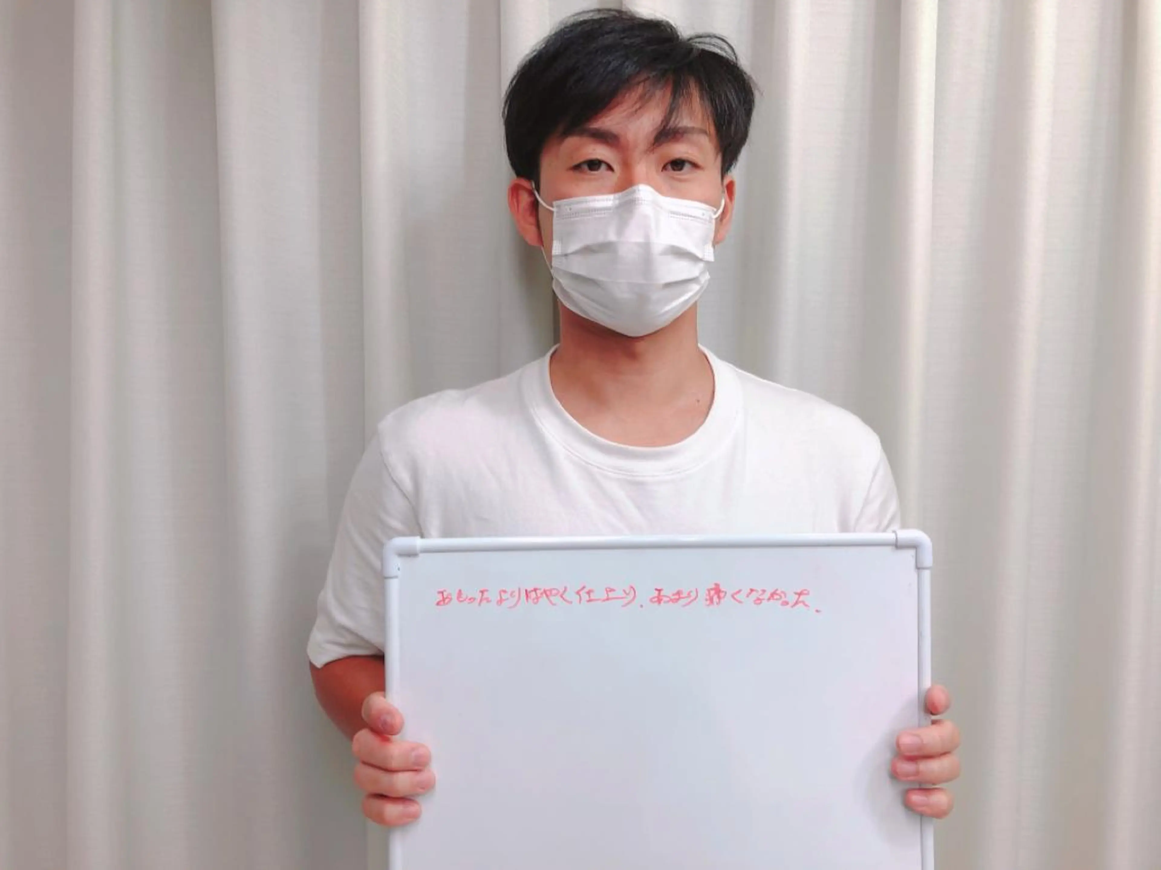 メンズ キッズ 脱毛サロン y0uのエステ・リラクイメージ