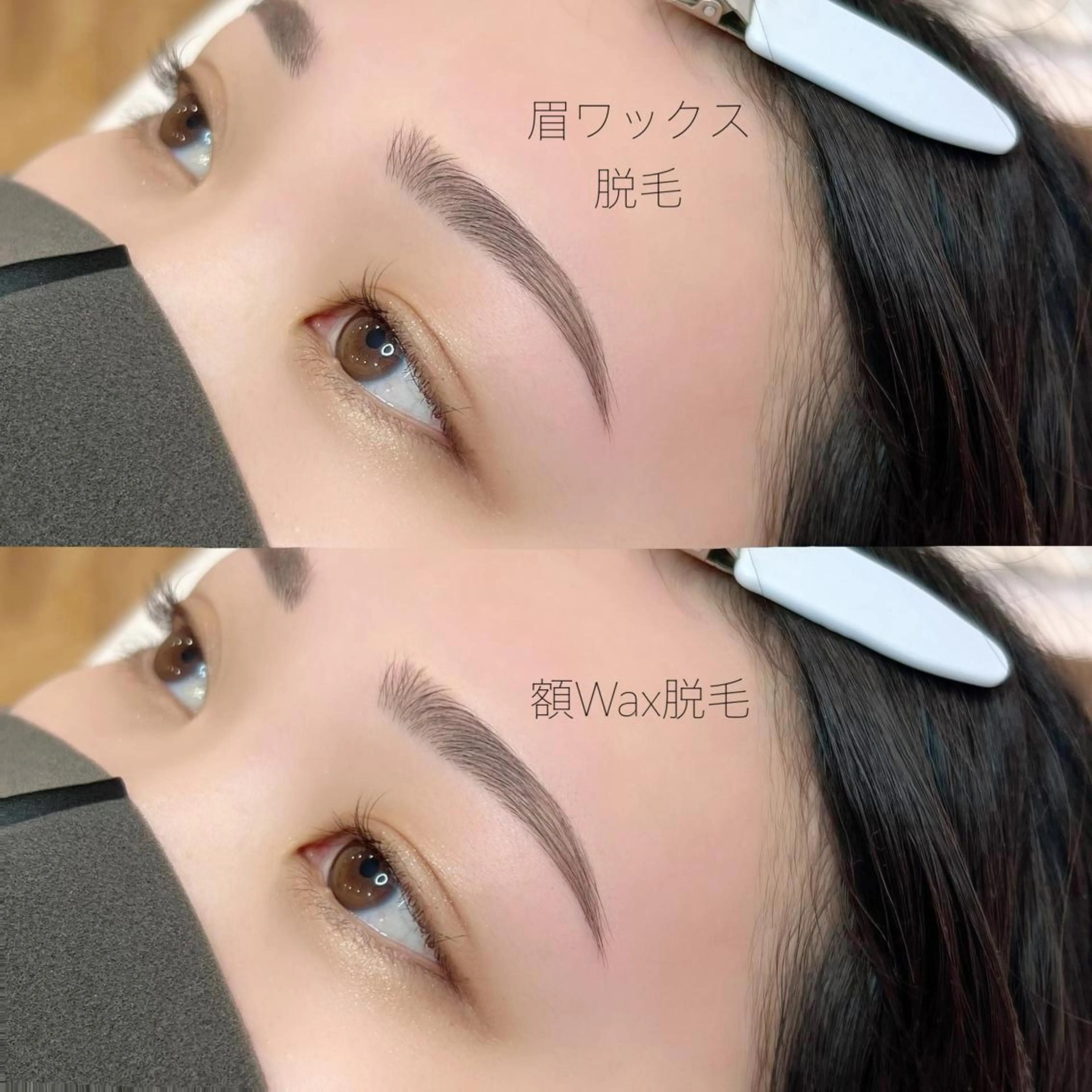 アイブロウ ワックス脱毛 眉カット その他(アイブロウ) WHITEEYE堺東 店長/藁粥　明の眉毛・アイブロウイメージ