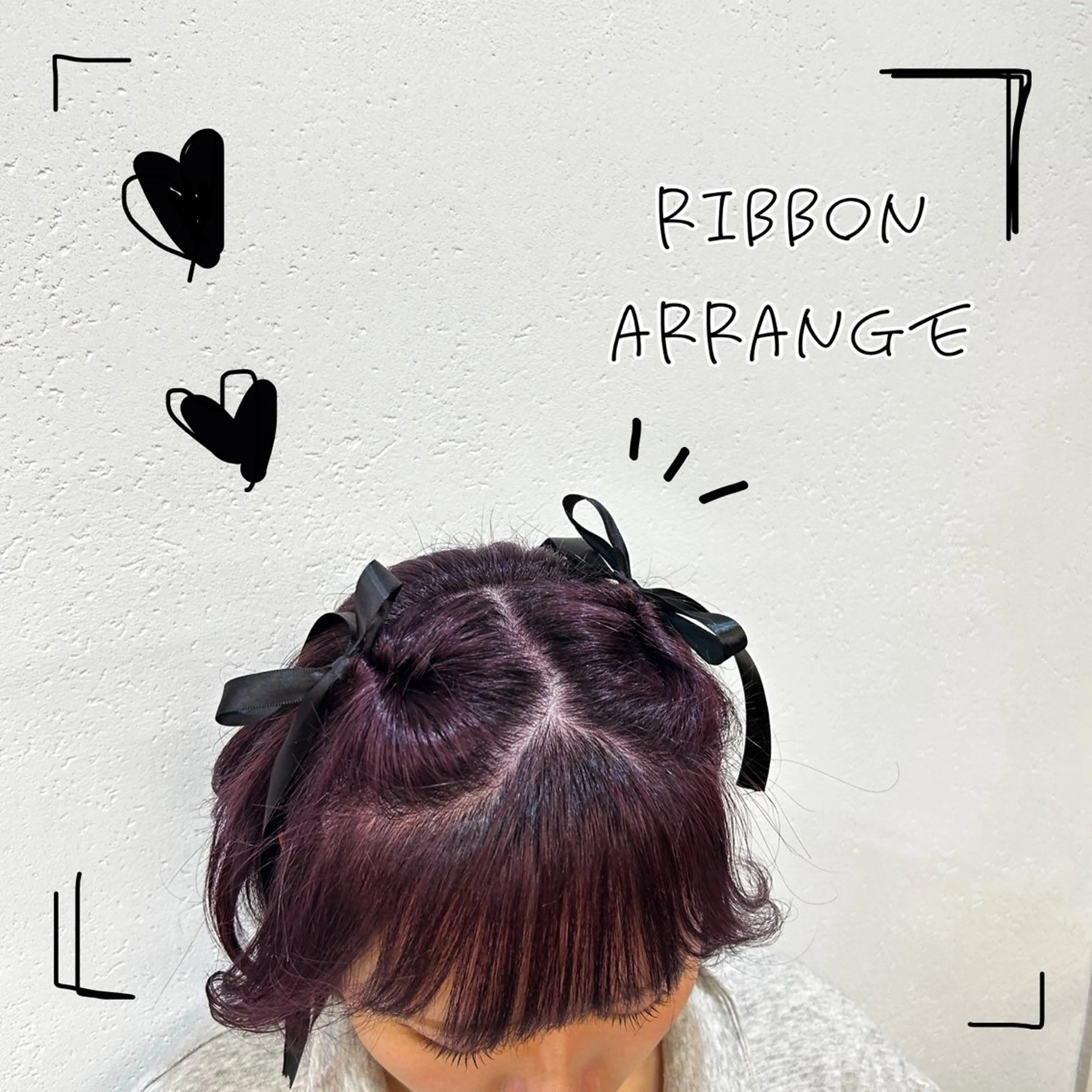 ヘアアレンジ nina🤎/ 似合わせカットのヘアスタイル