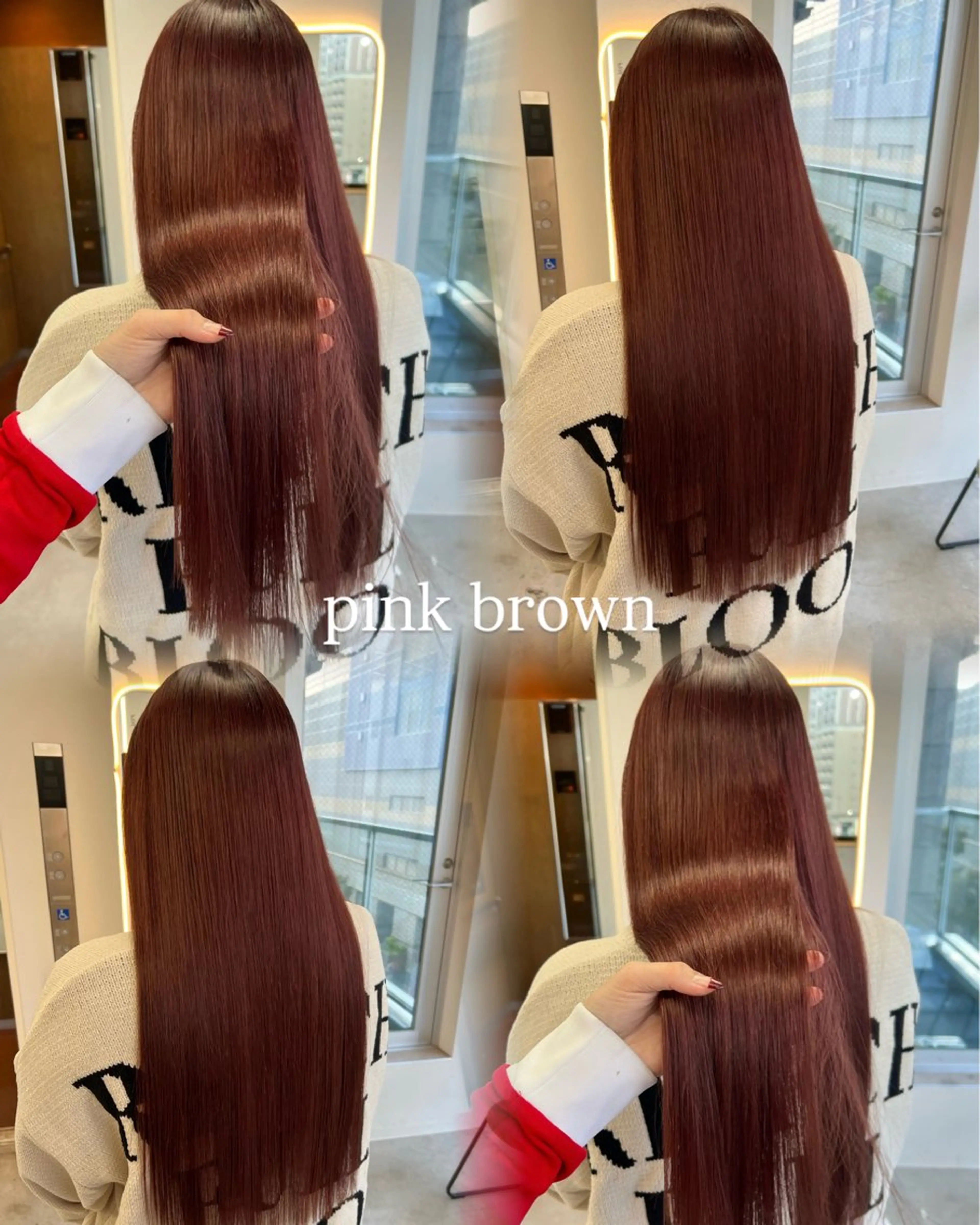 ロング カット ヘアカラー トリートメント maya レイヤーカットのヘアスタイル