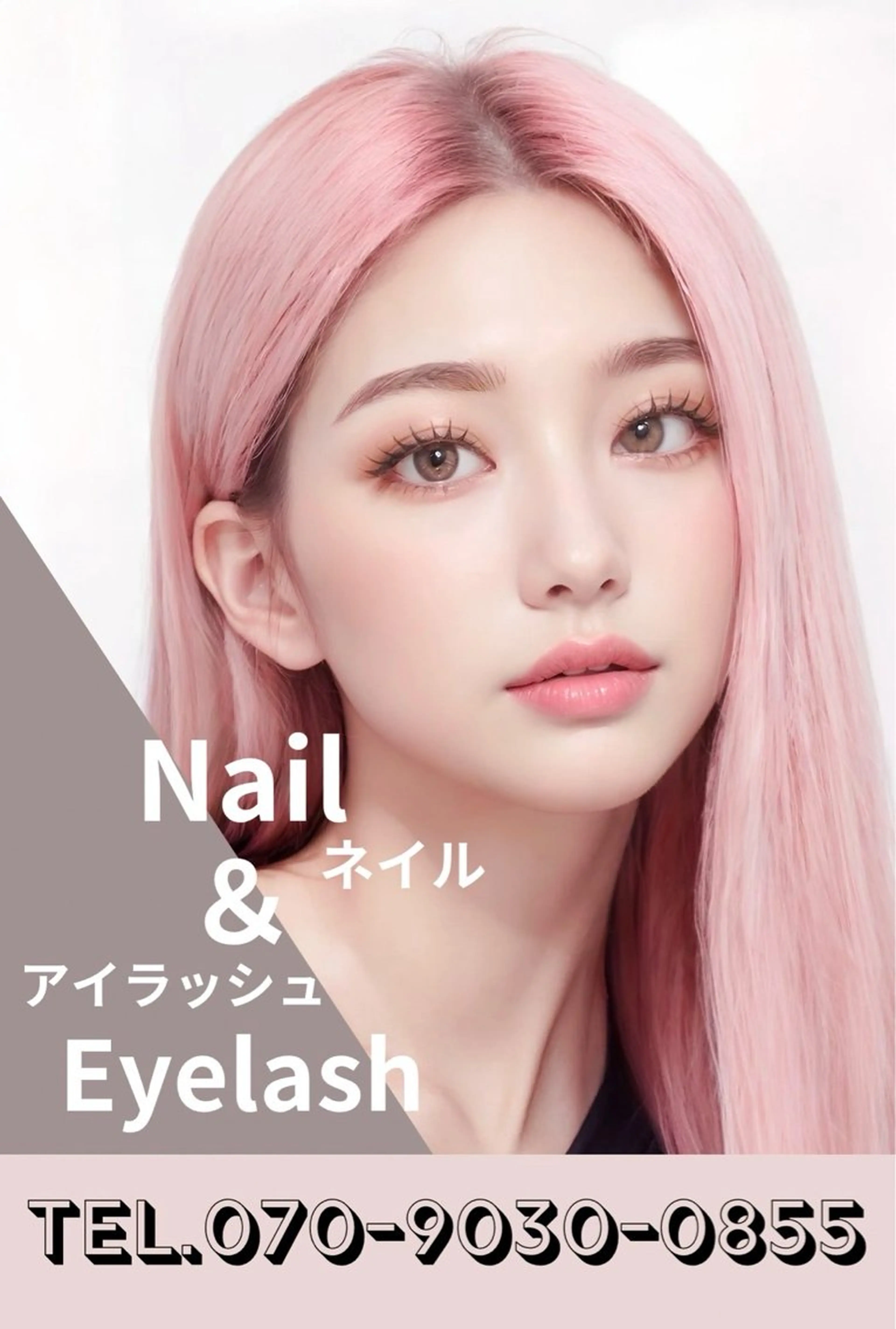 マツエク・マツパ Belle amour所属・マツパ/マツエク Belleamourのマツエク・マツパデザイン