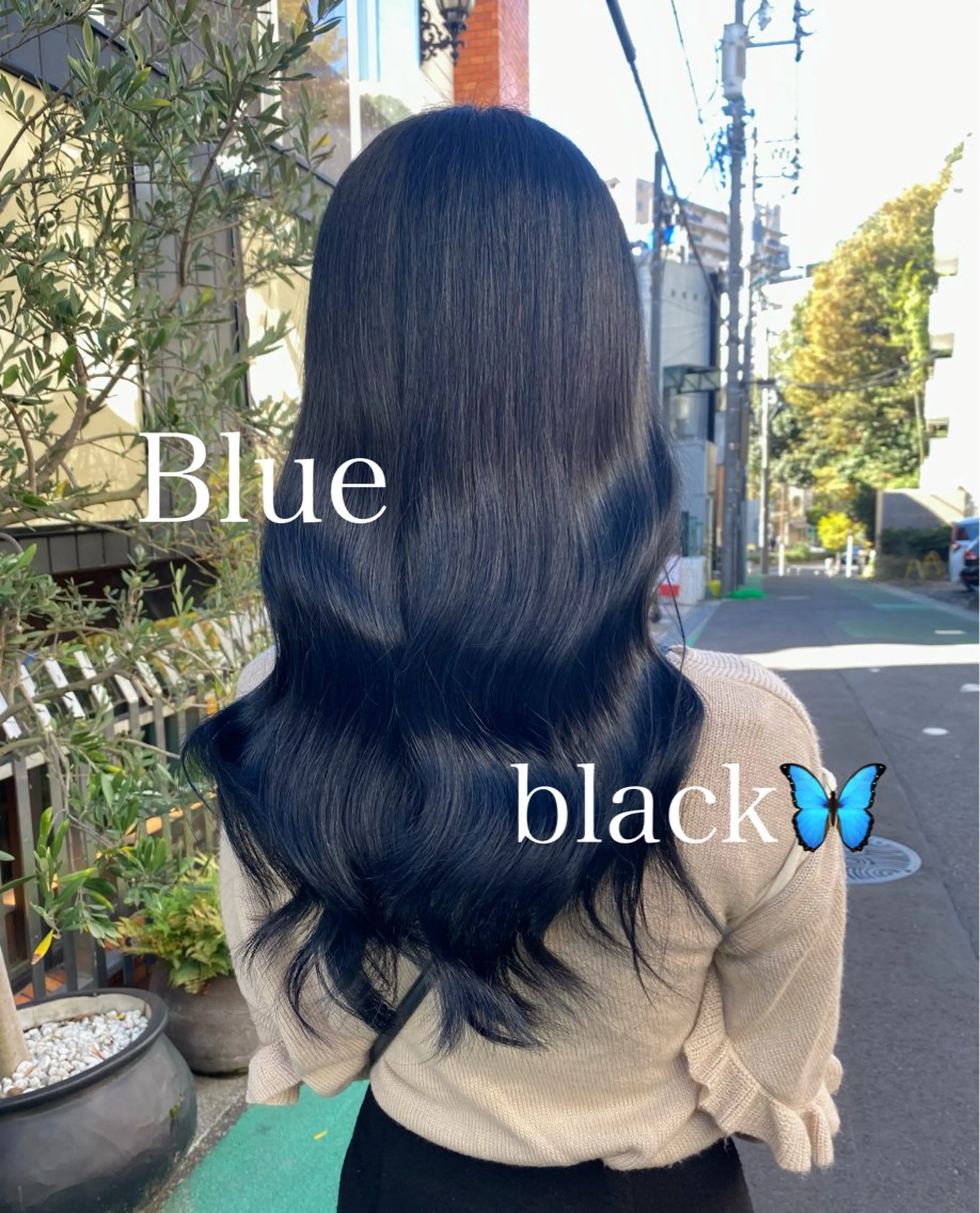 ロング カット ヘアカラー トリートメント 【艶ヘア】 どうまえのヘアスタイル
