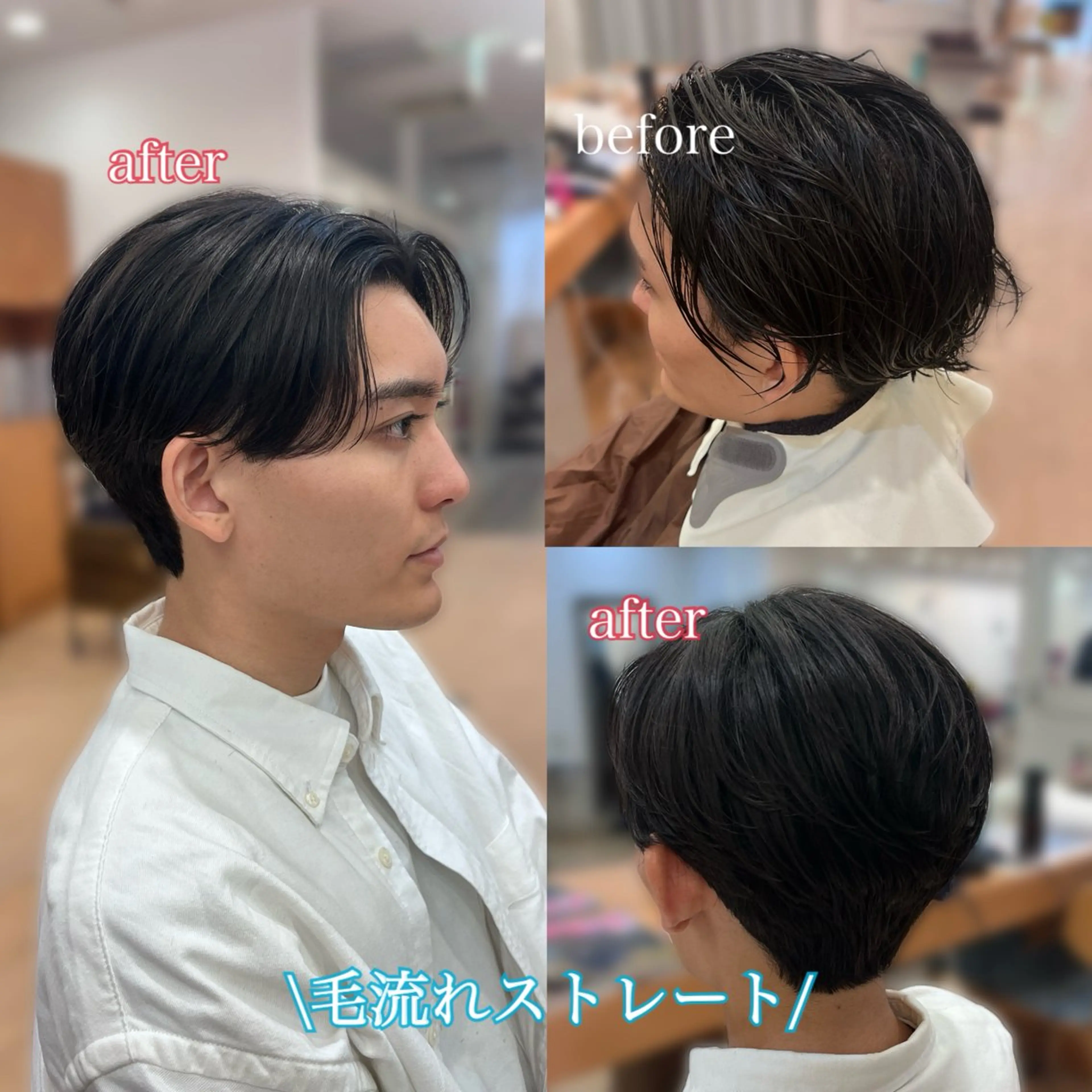 パーマ メンズ カット 縮毛矯正 トリートメント 💠つたふうか/ 韓国/メンズヘア💠のヘアスタイル