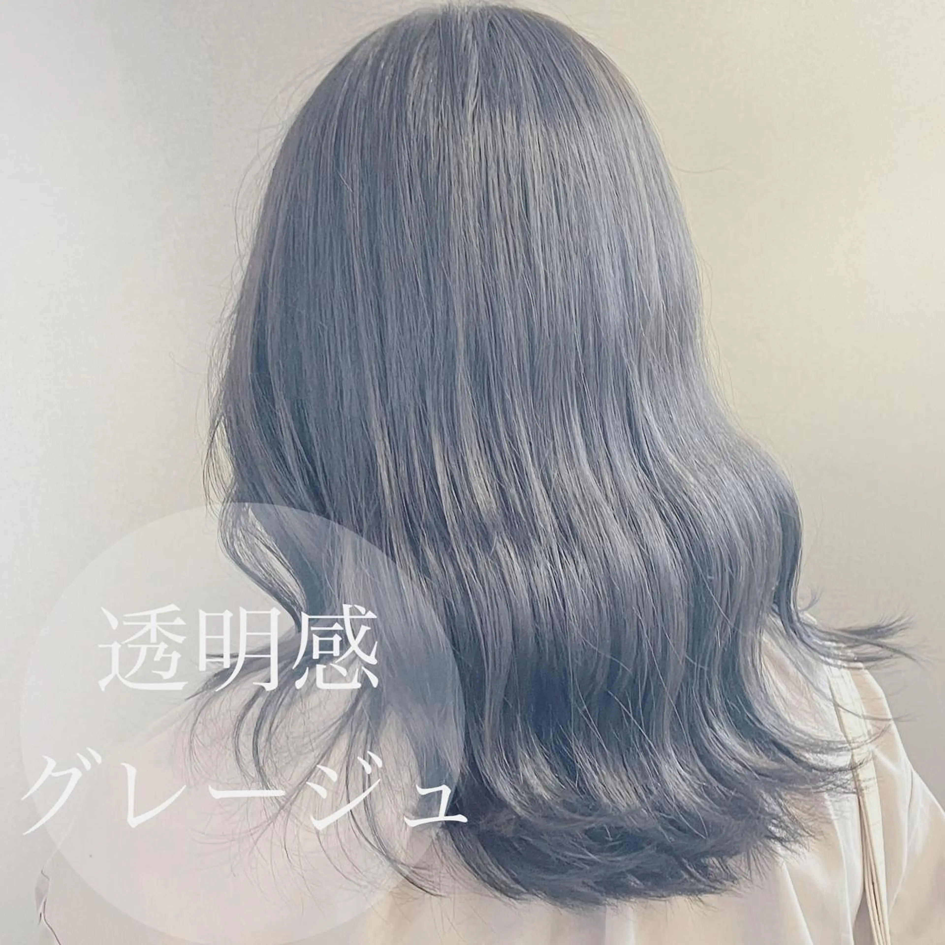 誰が見ても可愛い🌸ブリーチありダブルカラーの写真