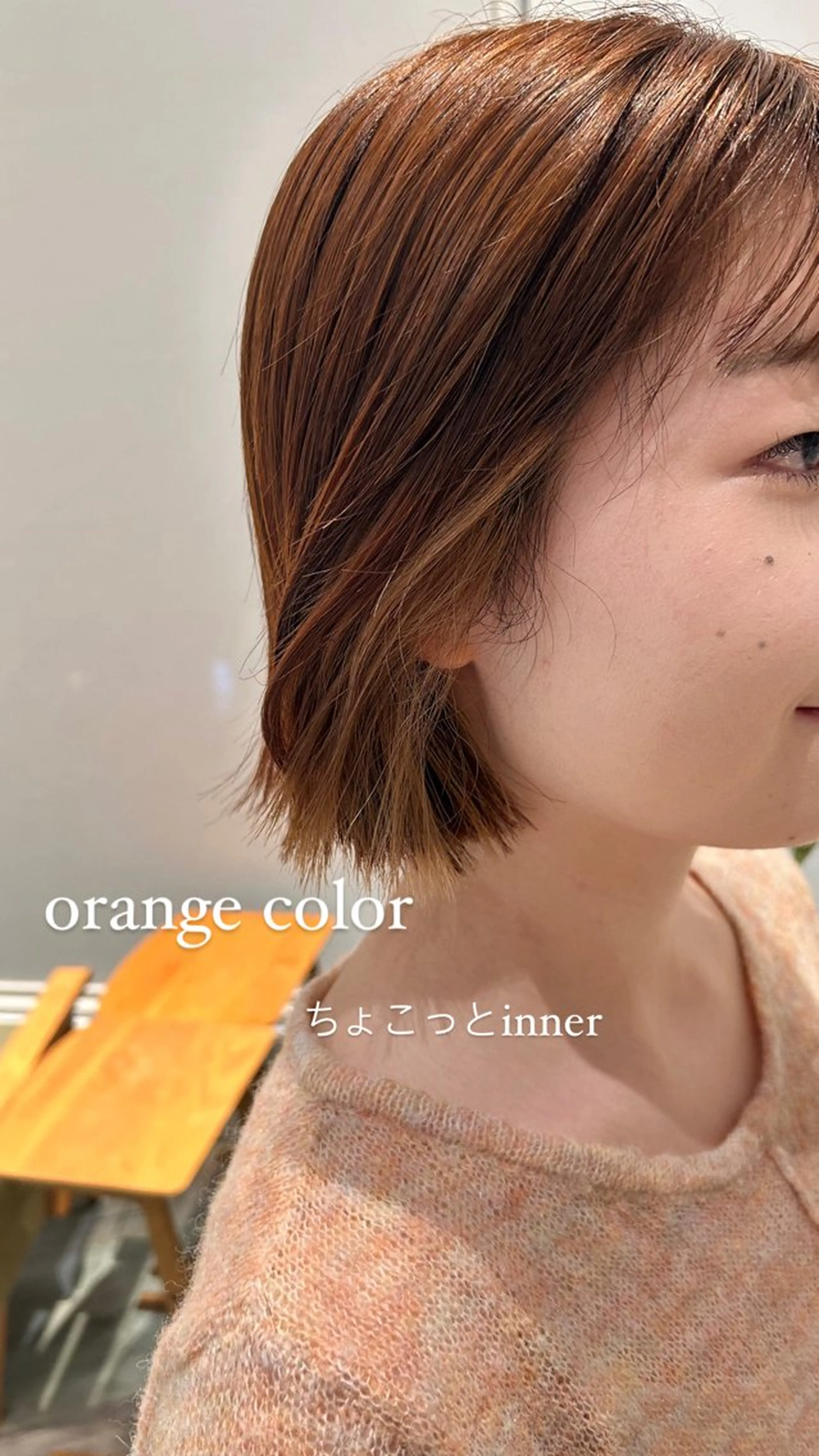 ミディアム k-twoあべのキューズモール店所属・k-two☁あべの/ 艶感カラー/Touaのヘアスタイル