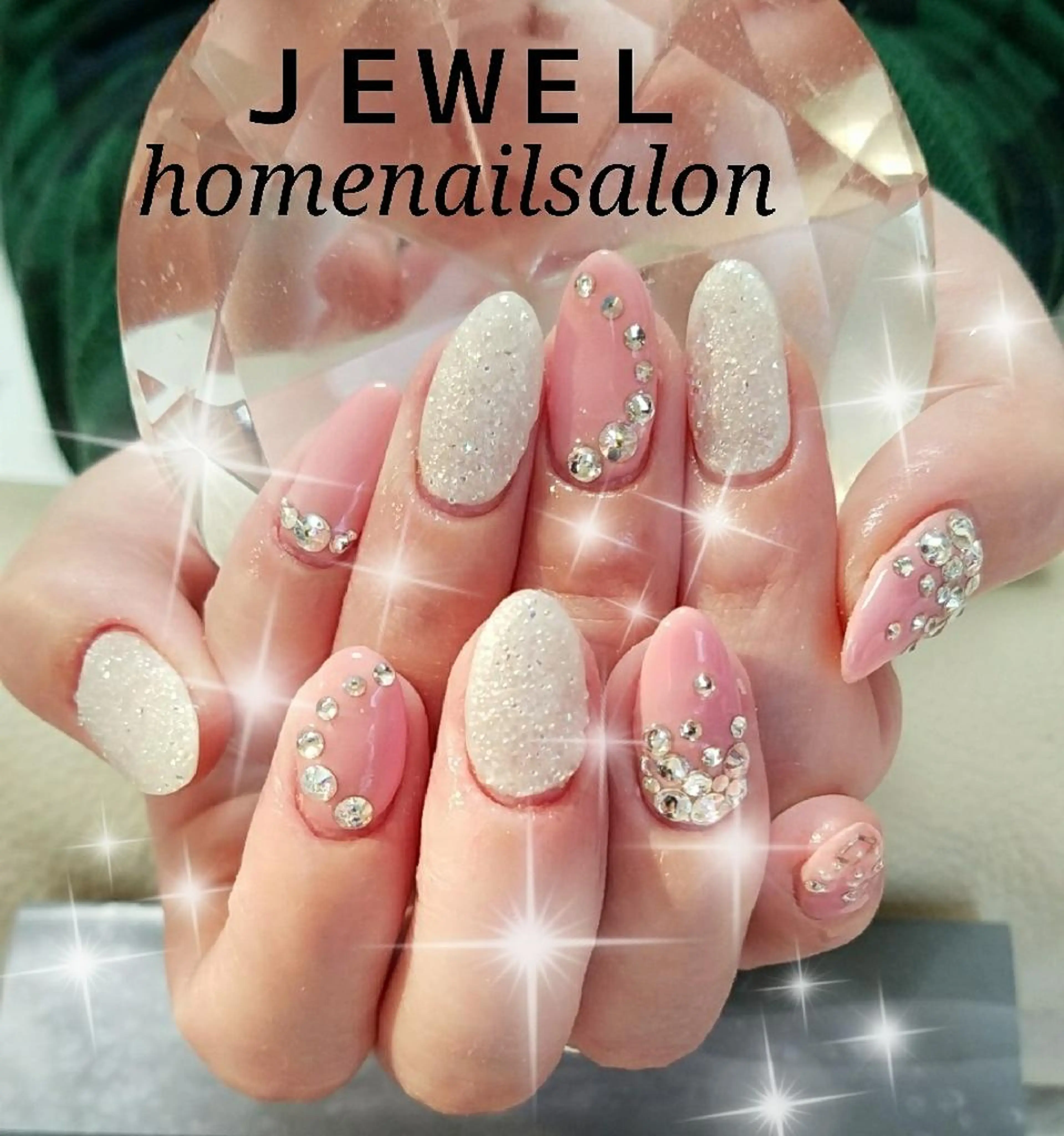 ネイル ＪＥＷＥＬ　ＮＡＩＬ所属・ＪＥＷＥＬ ＮＡＩＬのネイルデザイン