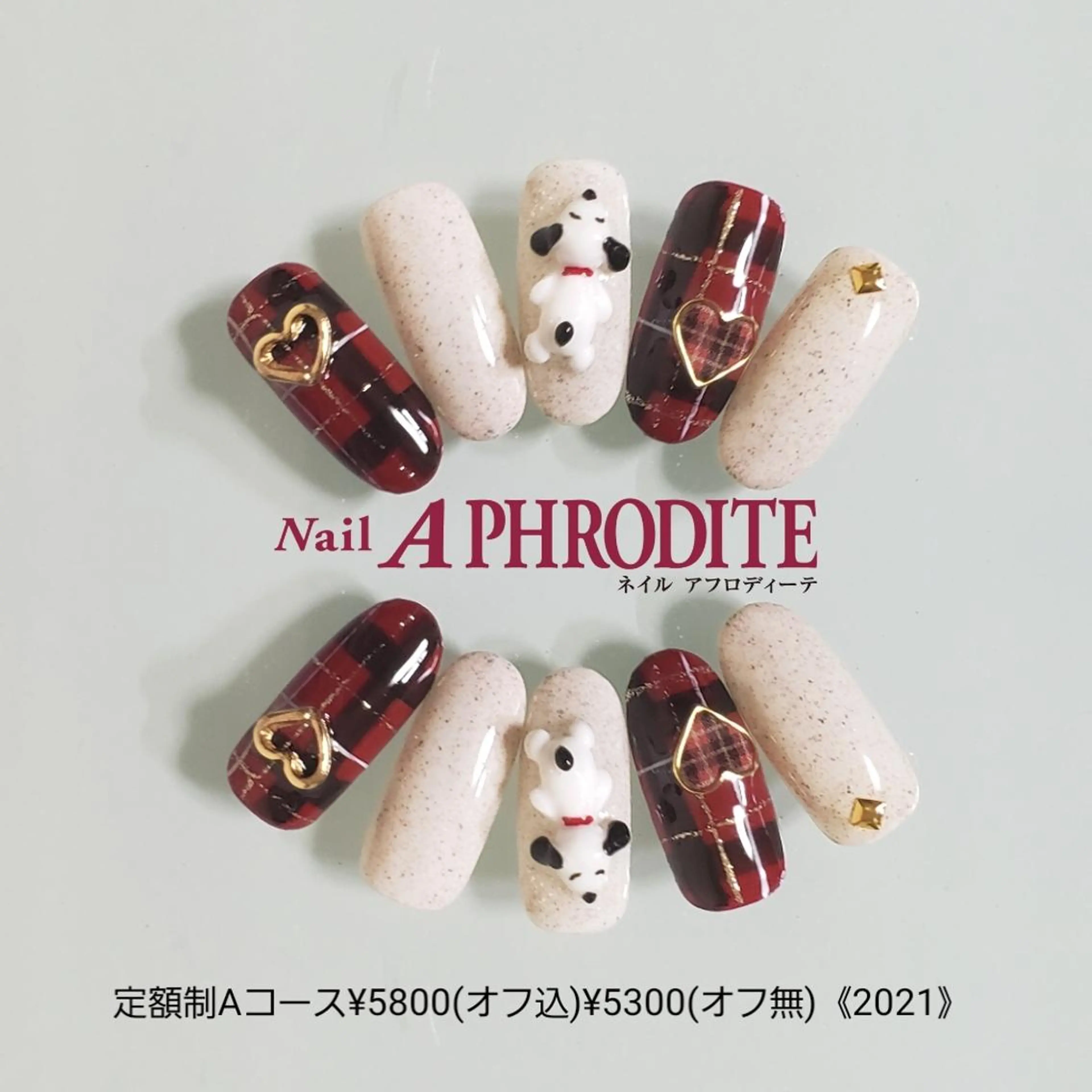 ネイル 持ち込み ニュアンスネイル ハンドネイル Nail Aphroditeのネイルデザイン