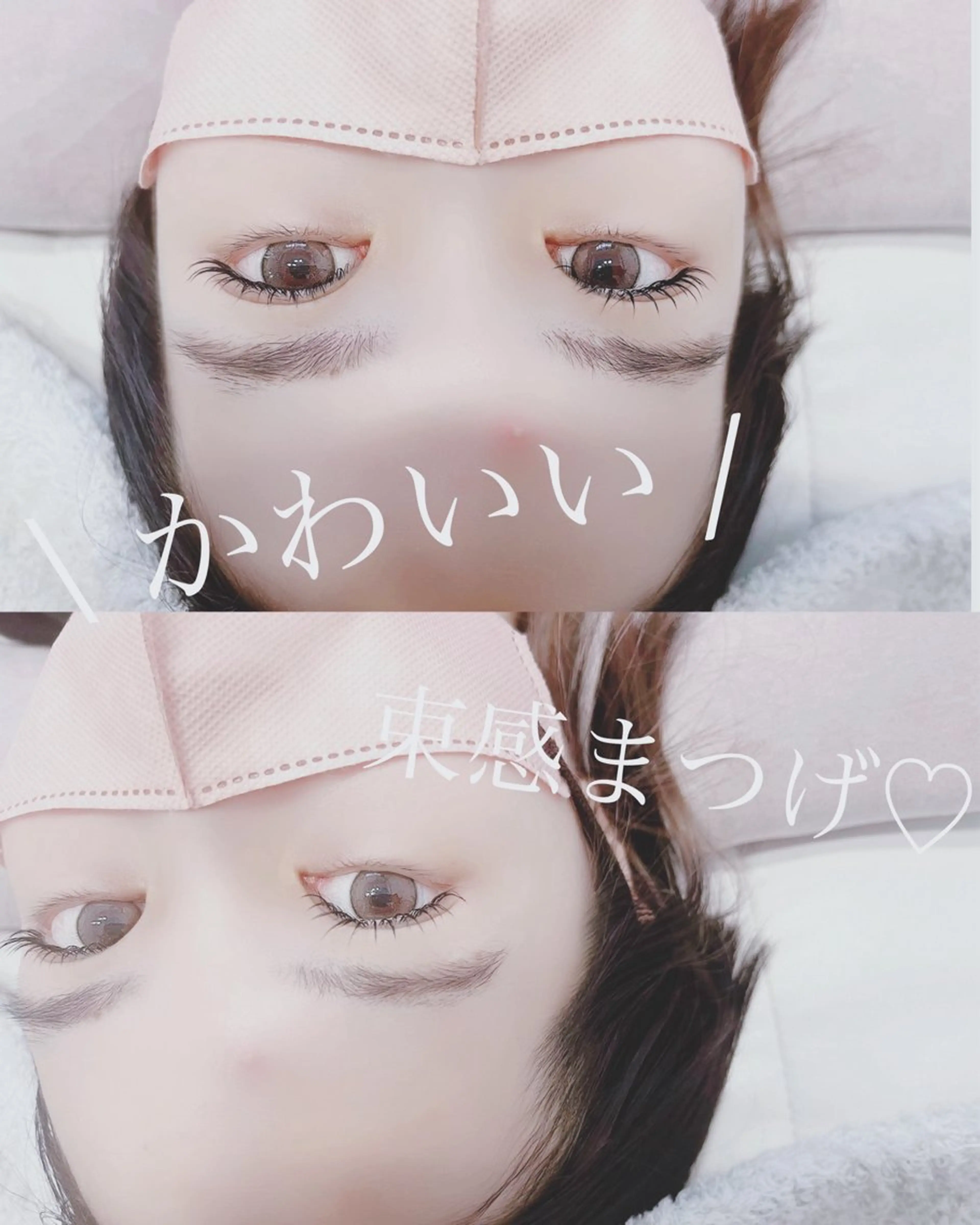 マツエク・マツパ Ema所属・fukue ayanoのマツエク・マツパデザイン