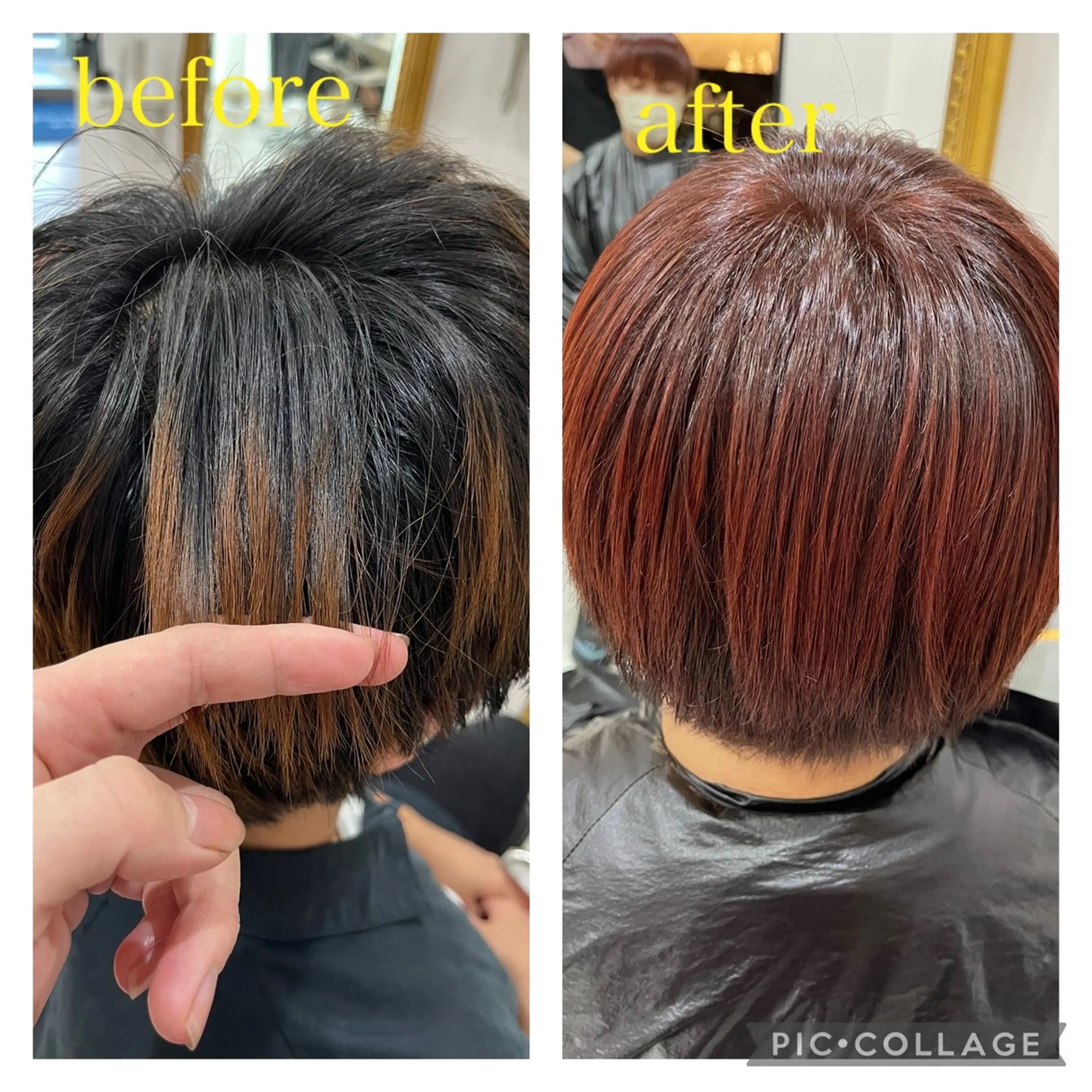 ショート カラー ダブルカラー ヘアカラー 川瀬 夢来のヘアスタイル