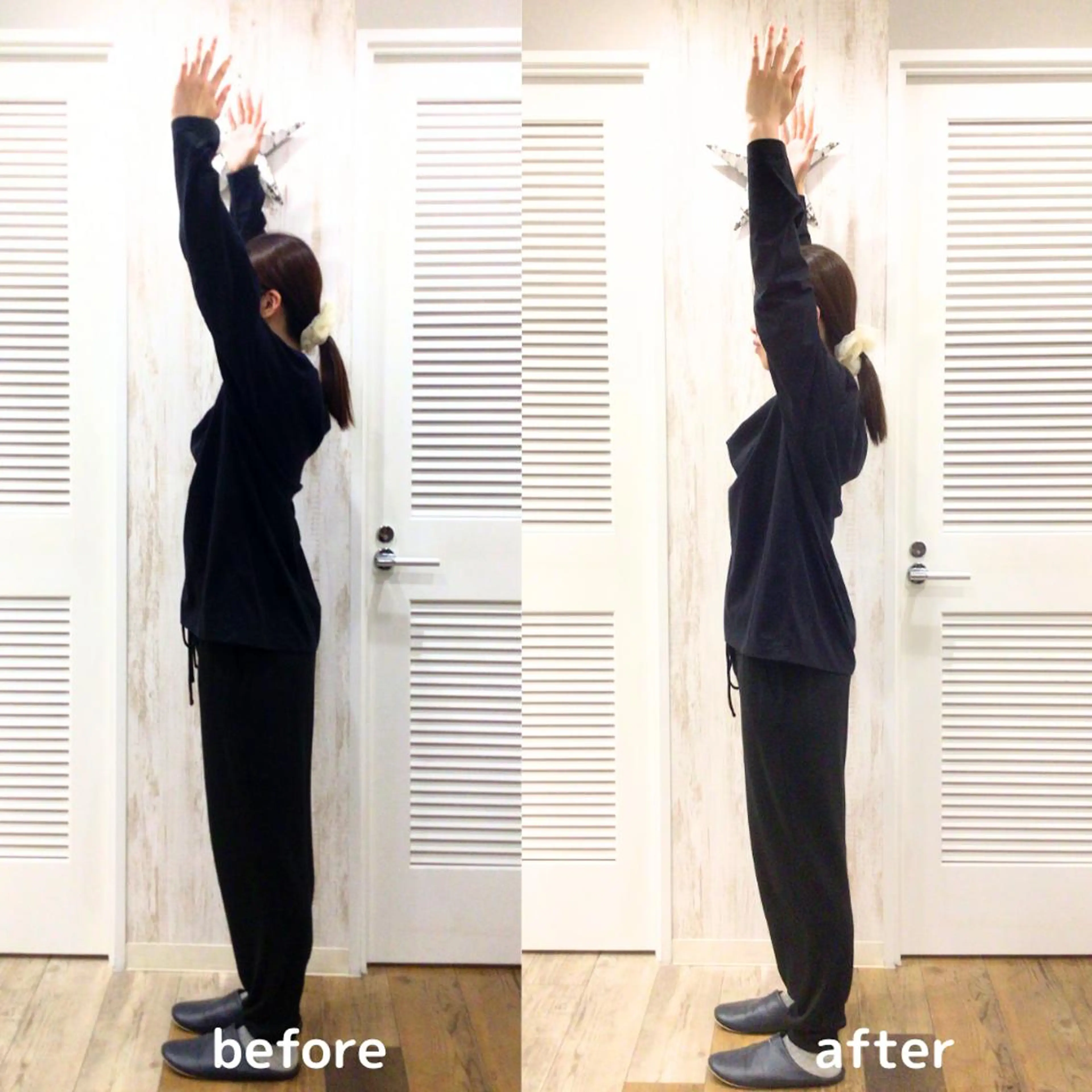 目黒/美容/整体/ 理学療法士/太陽のエステ・リラクイメージ