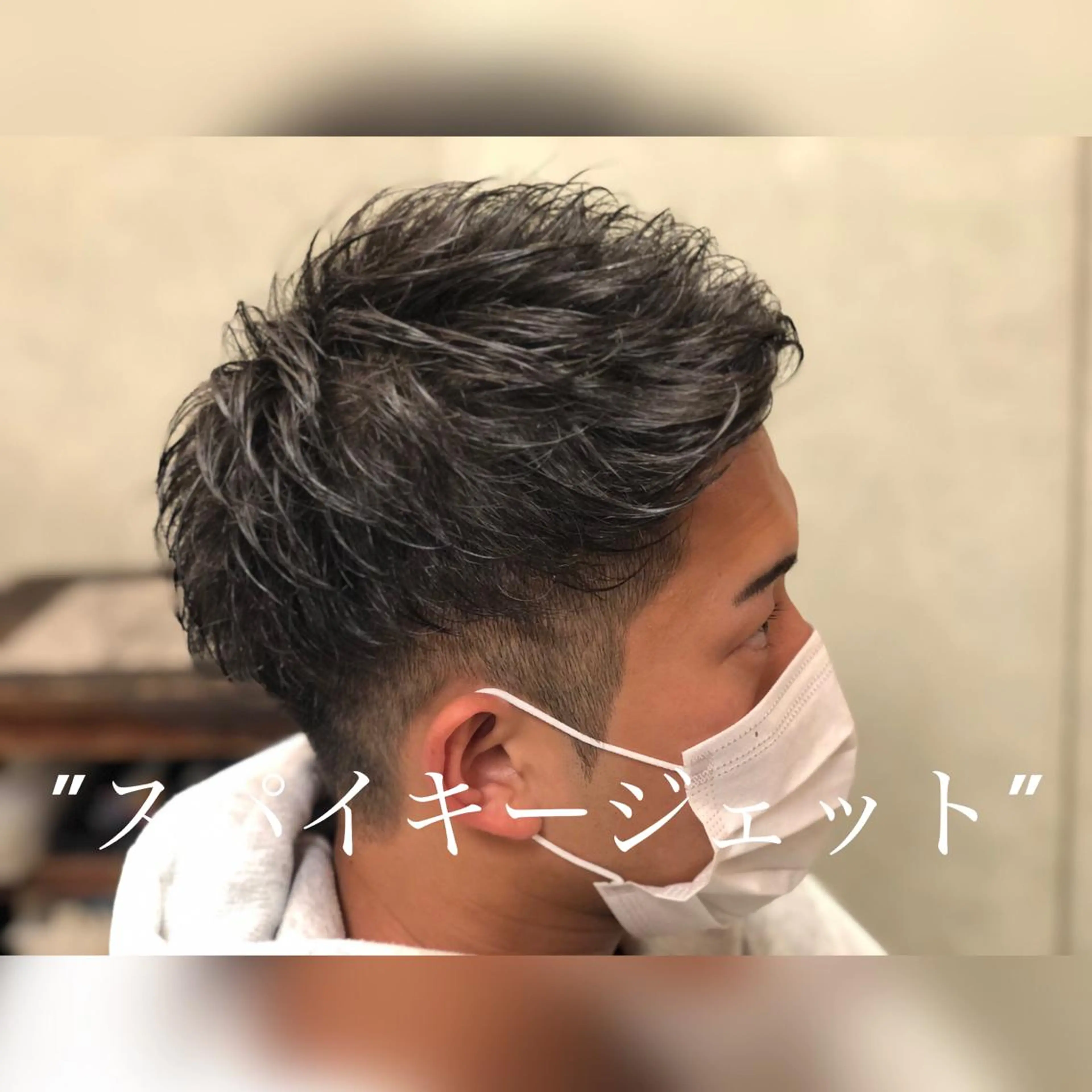 ⚡️men'scut⚡️の写真