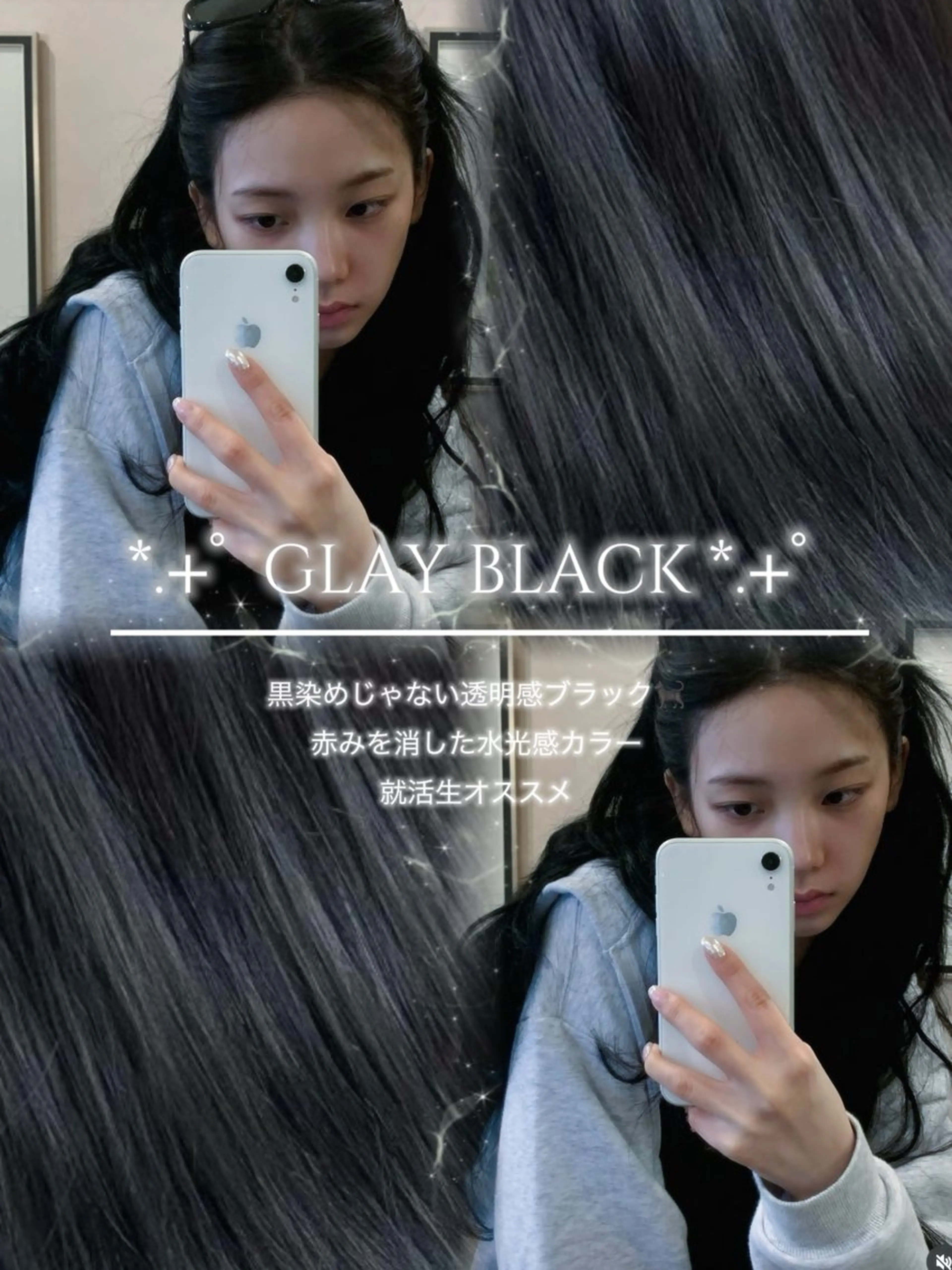 ロング カラー ヘアカラー トリートメント 🤍 韓国ヘア / INORI 🤍のヘアスタイル