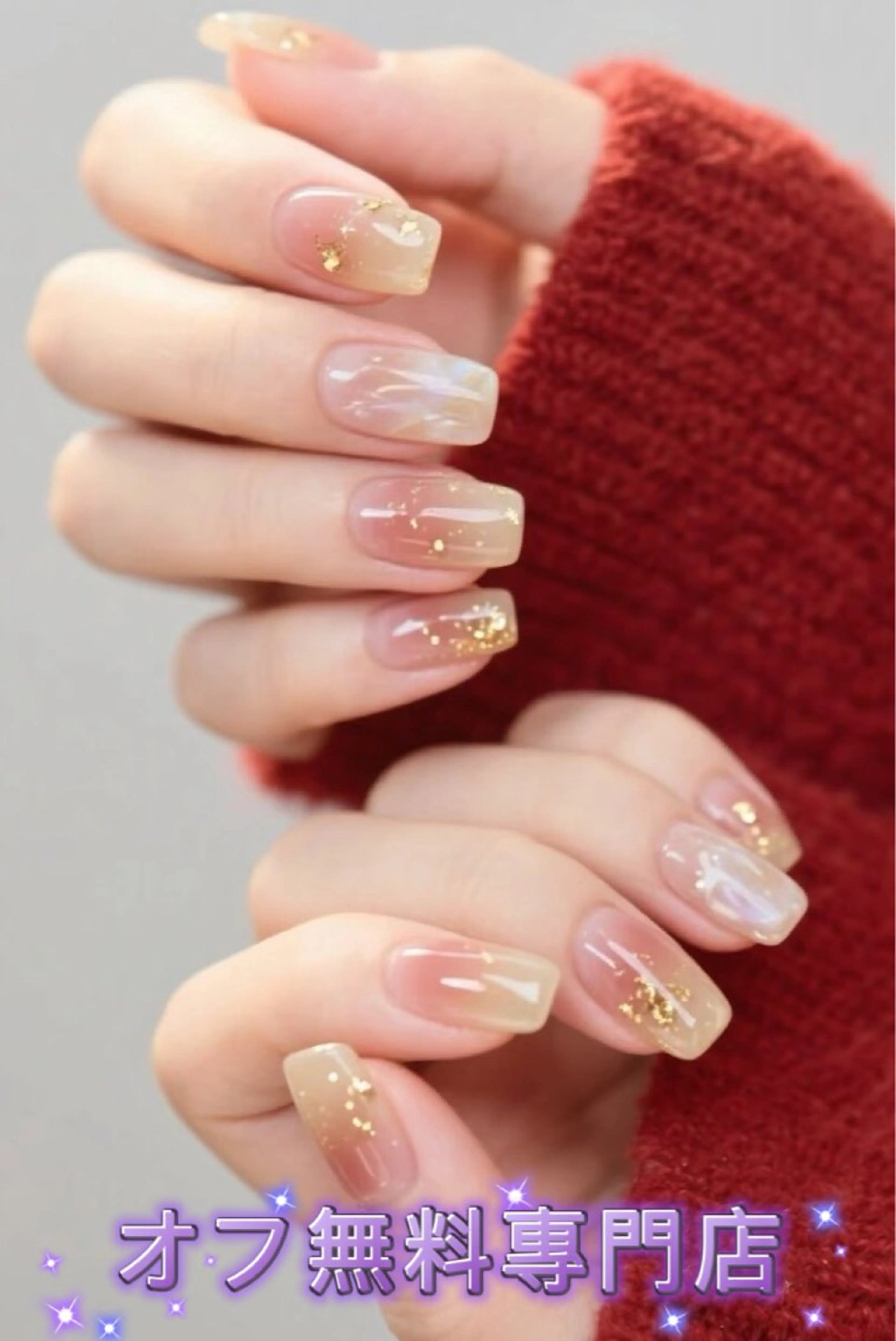 ネイル ハンドネイル ハンドケア Kirakira ✨ nail salonのネイルデザイン