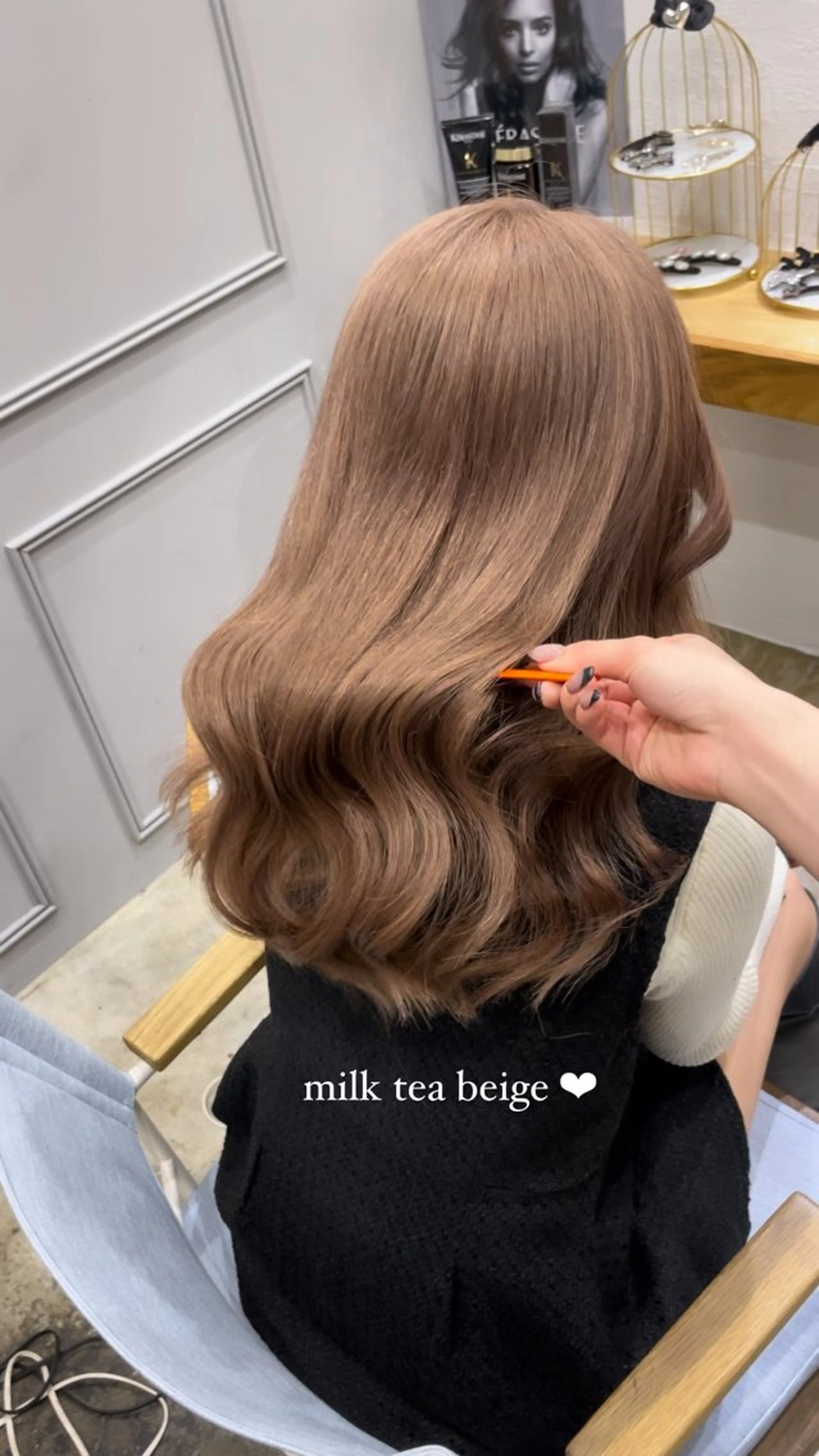ロング カラー ヘアカラー トリートメント miloc himekaのヘアスタイル