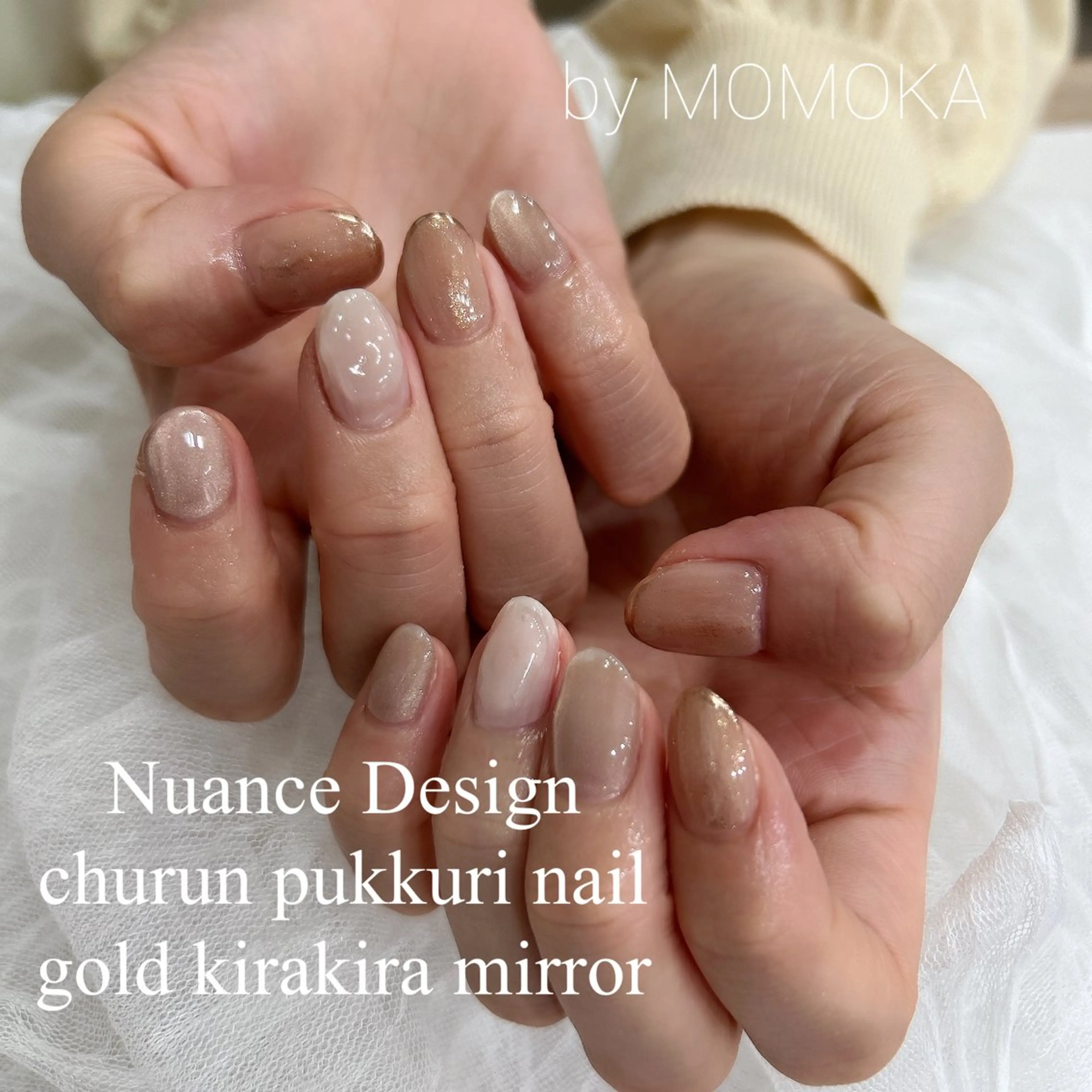 ネイル ニュアンスネイル シンプルネイル ハンドネイル momoka_nails所属・Momo Nailsのネイルデザイン
