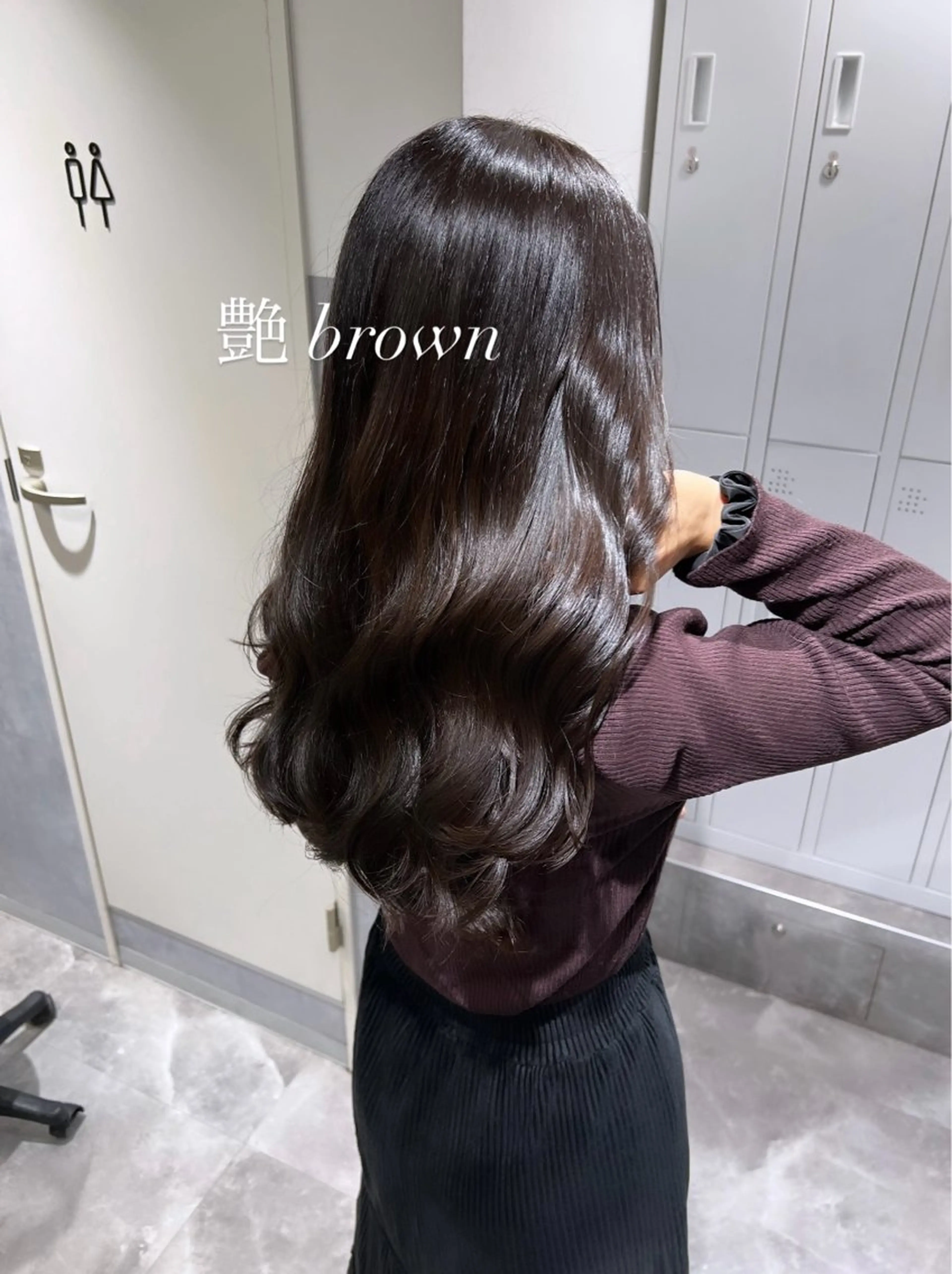 ロング カラー TOMONA👑 GiseL梅田店のヘアスタイル