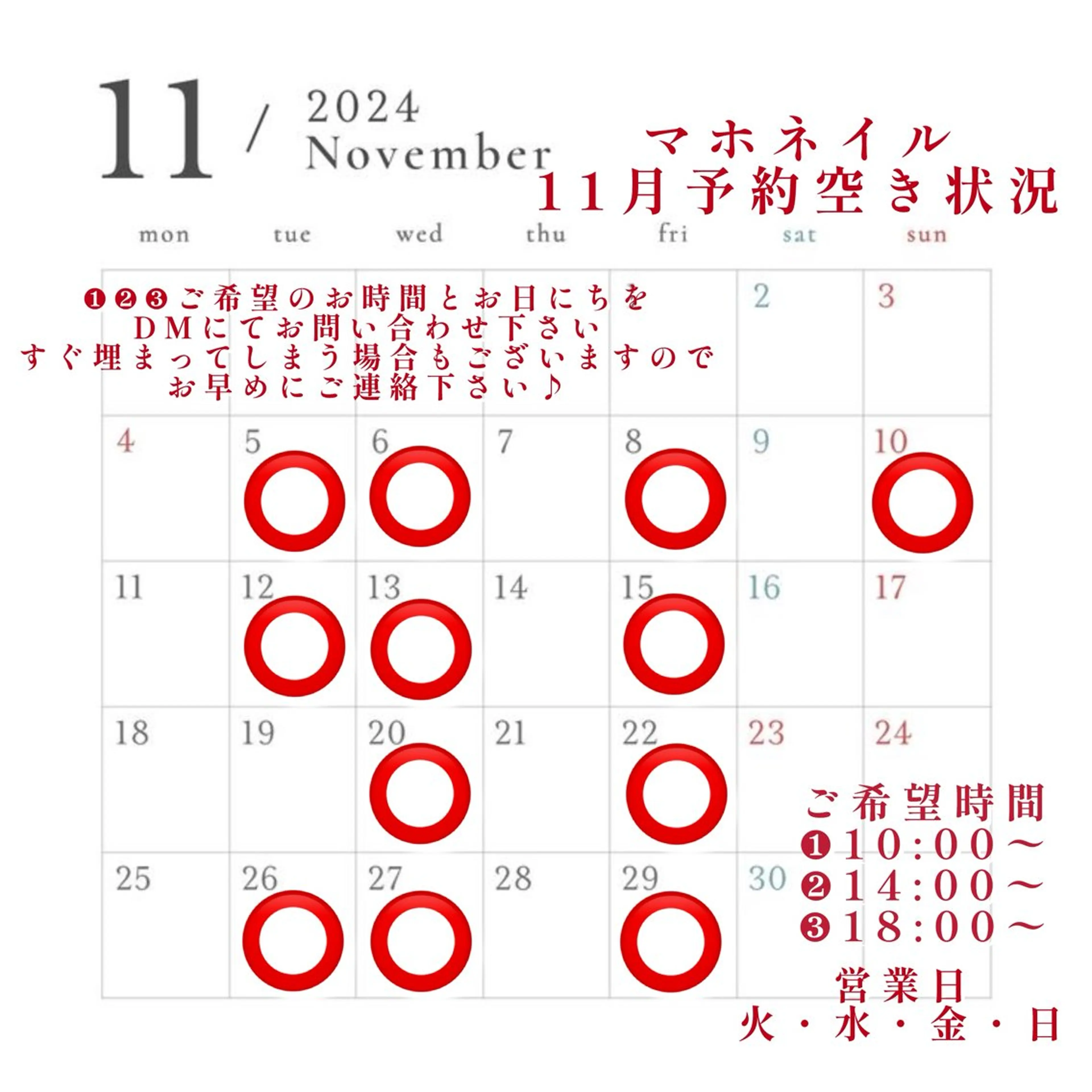 ネイル maho nail マホネイルのネイルデザイン