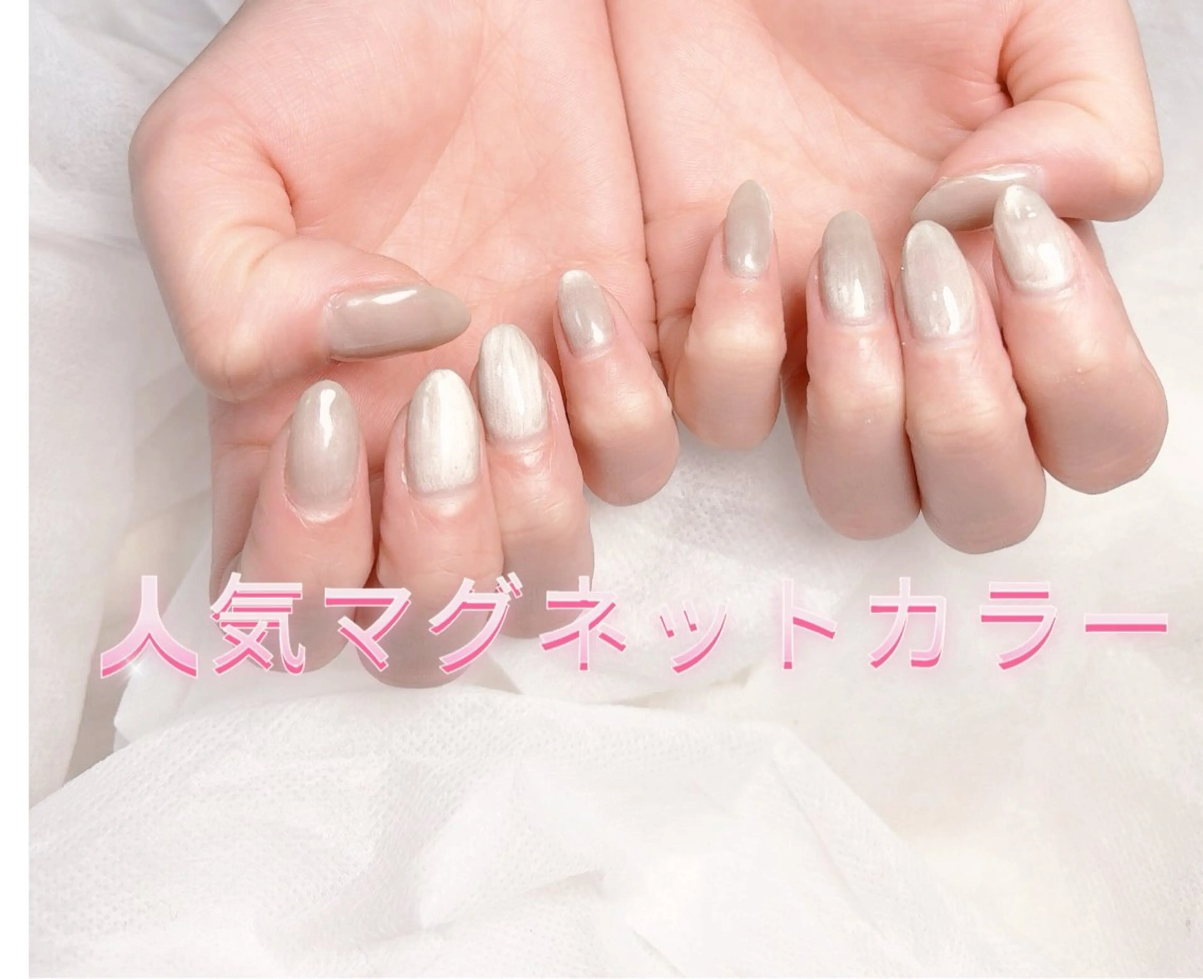 ネイル マグネットネイル pink ladyサロン所属・べ にのネイルデザイン