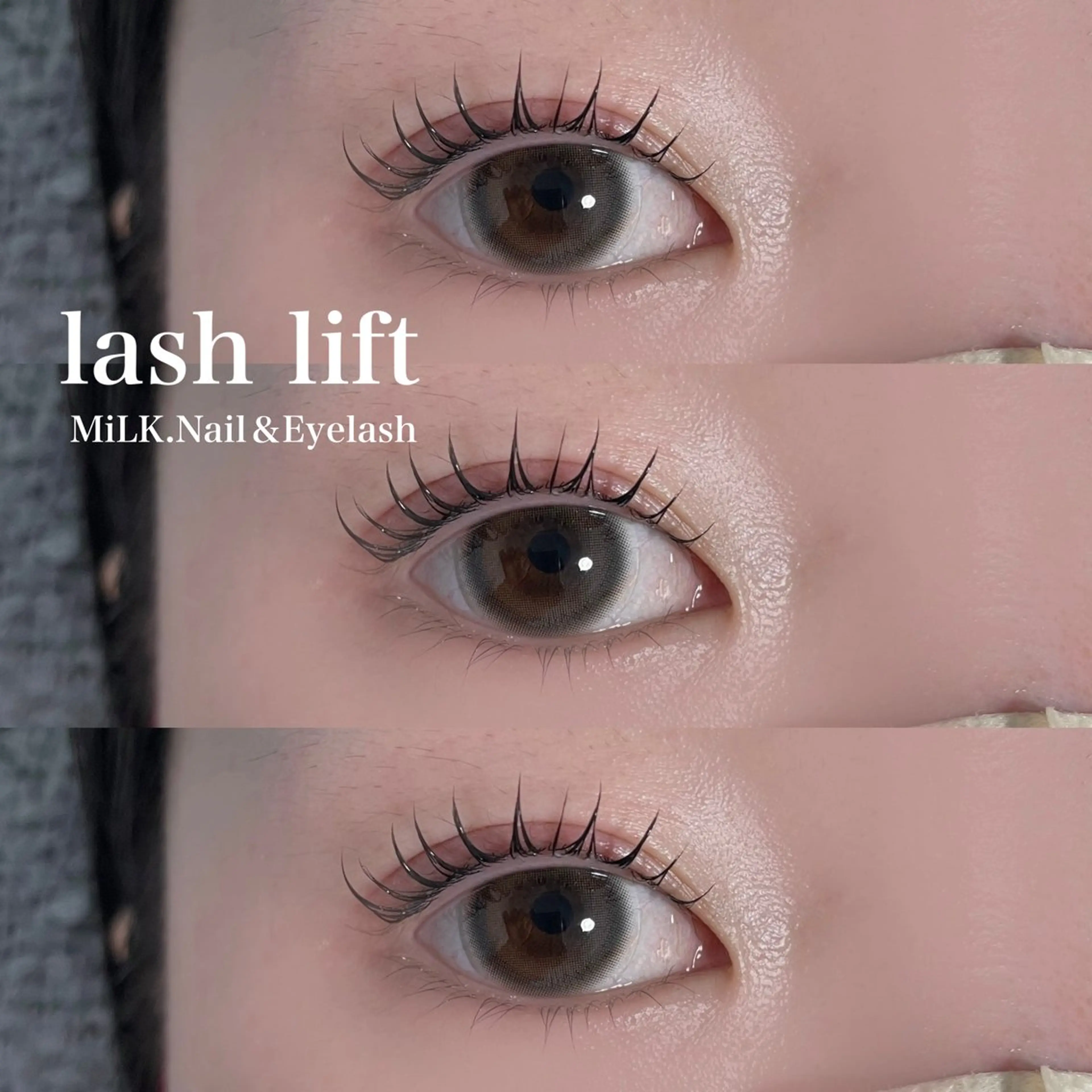 マツエク・マツパ 一重×まつ毛パーマ マツパ MiLK. Nail&Eyelash所属・MiLK. wakaのマツエク・マツパデザイン