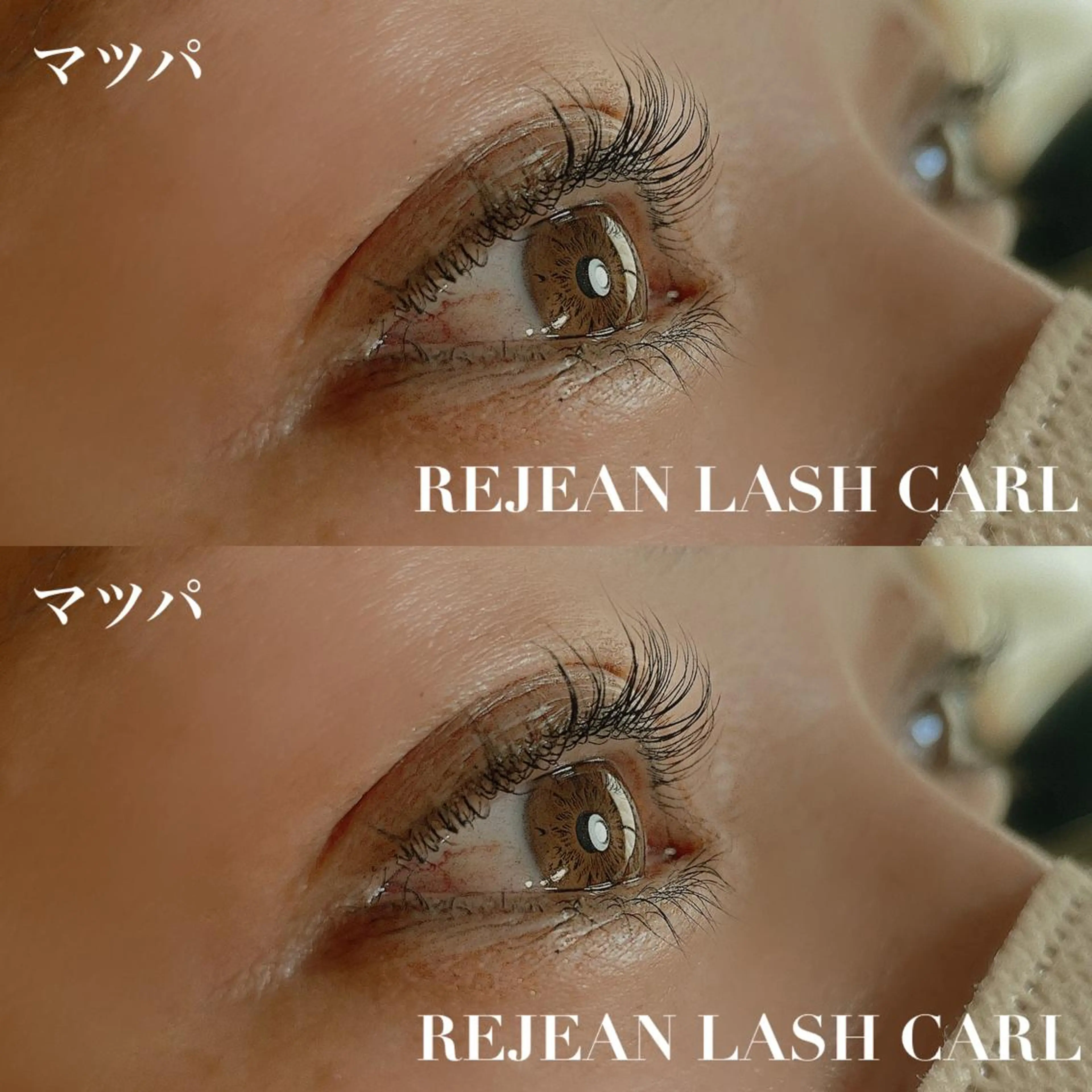 マツエク・マツパ private salon SOU所属・ﾄｰﾀﾙｾﾗﾋﾟｽﾄ MANAのマツエク・マツパデザイン