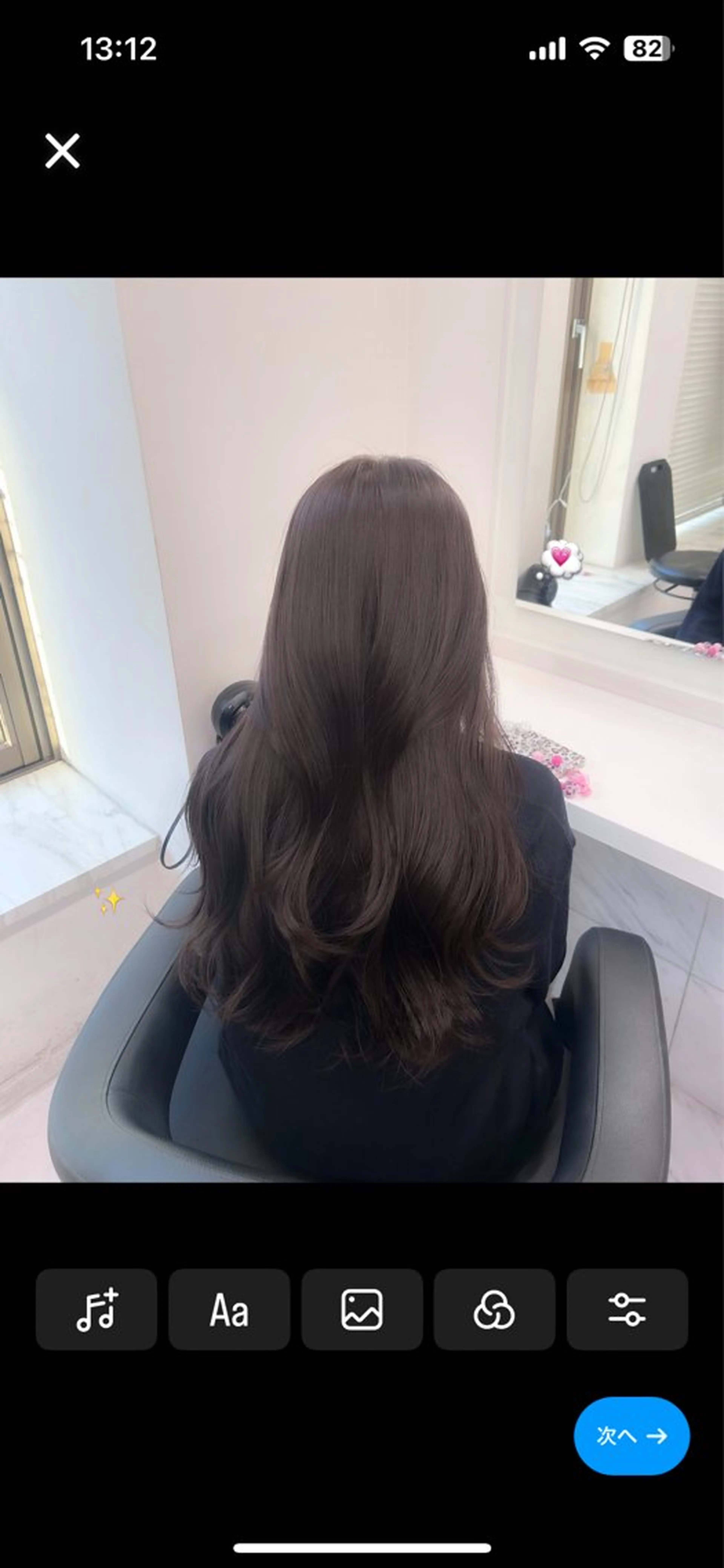 ロング カラー パーマ ヘアアレンジ メンズ キッズ 横浜美容室 RIKAのヘアスタイル