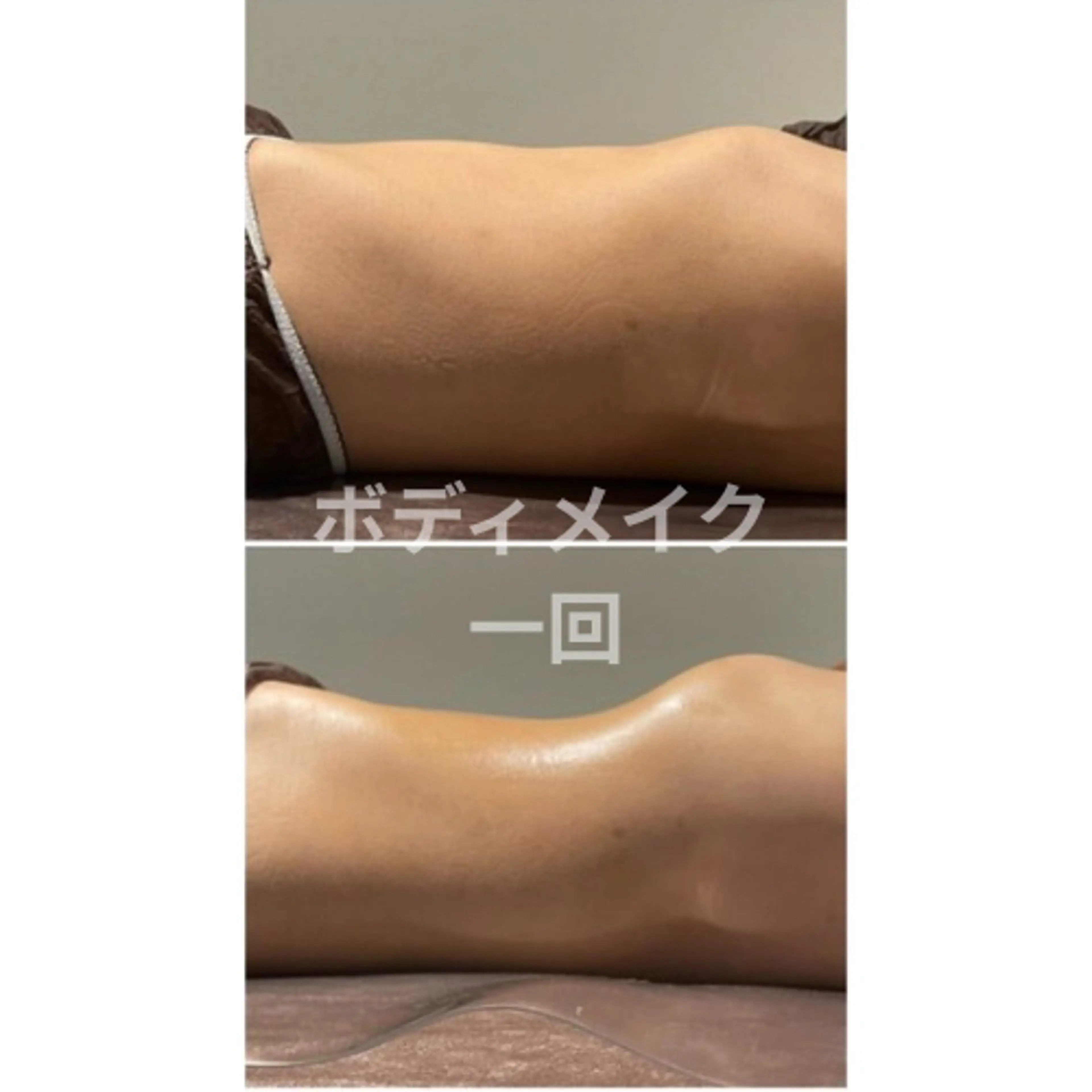 エステ 筋膜リリースエステ ESENCIAのエステ・リラクイメージ