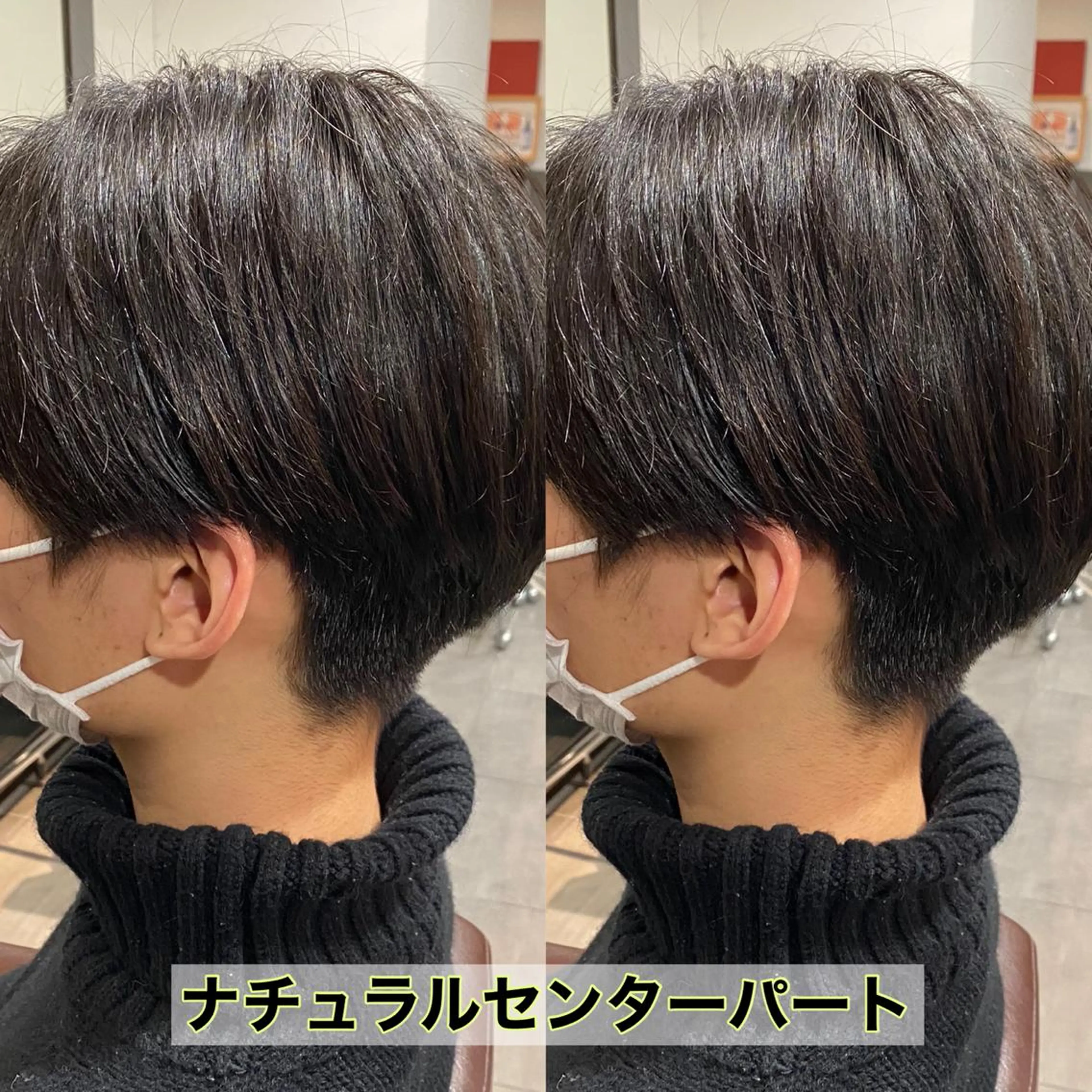メンズ カット ⭕️メンズパーマ⭕️ 山口　裕太郎のヘアスタイル