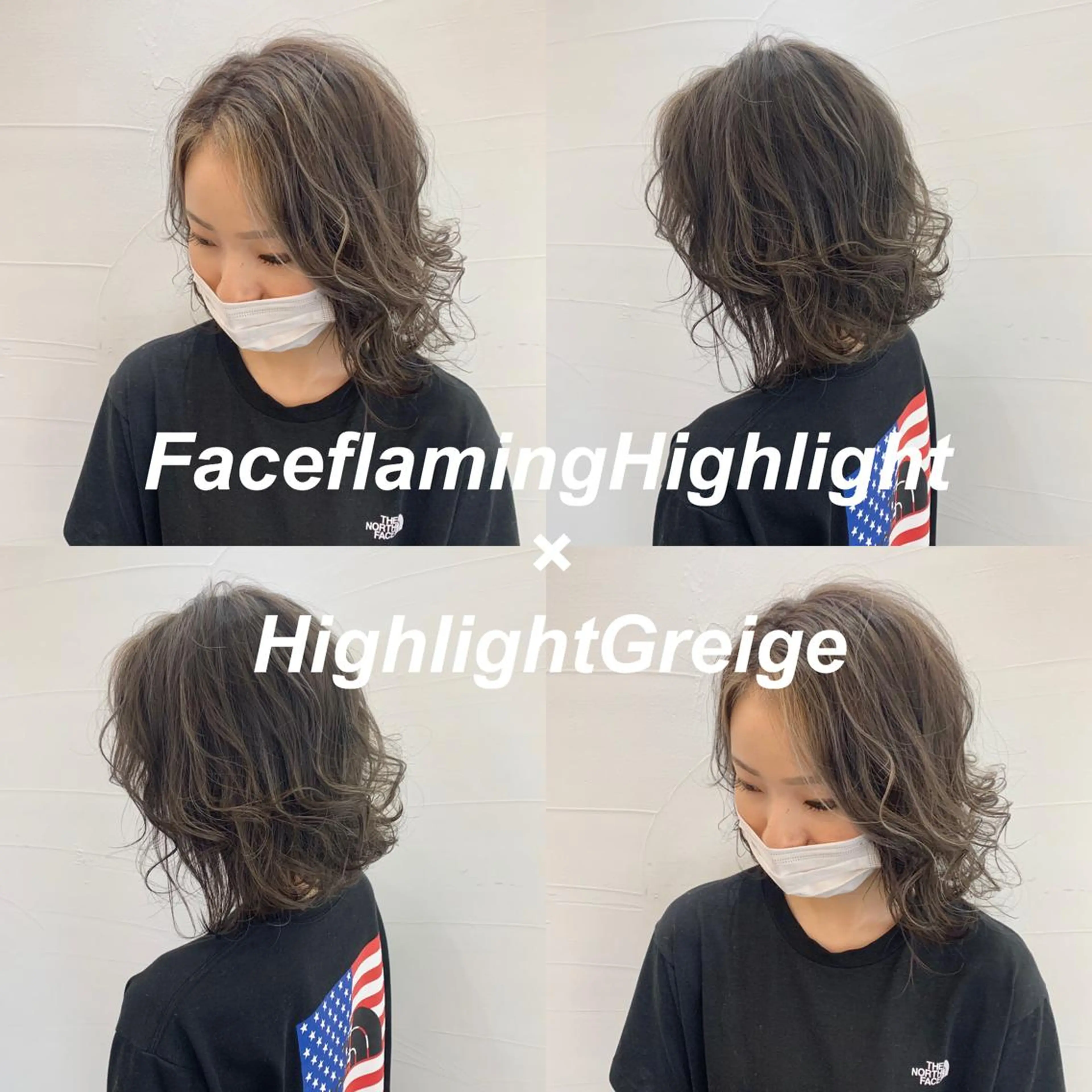 カラー ミストバング  フェイスフレーミング グレージュ ハイライトカラー ヘアカラー 水戸/ブリーチカラー ♠️♠️會澤遼真のヘアスタイル