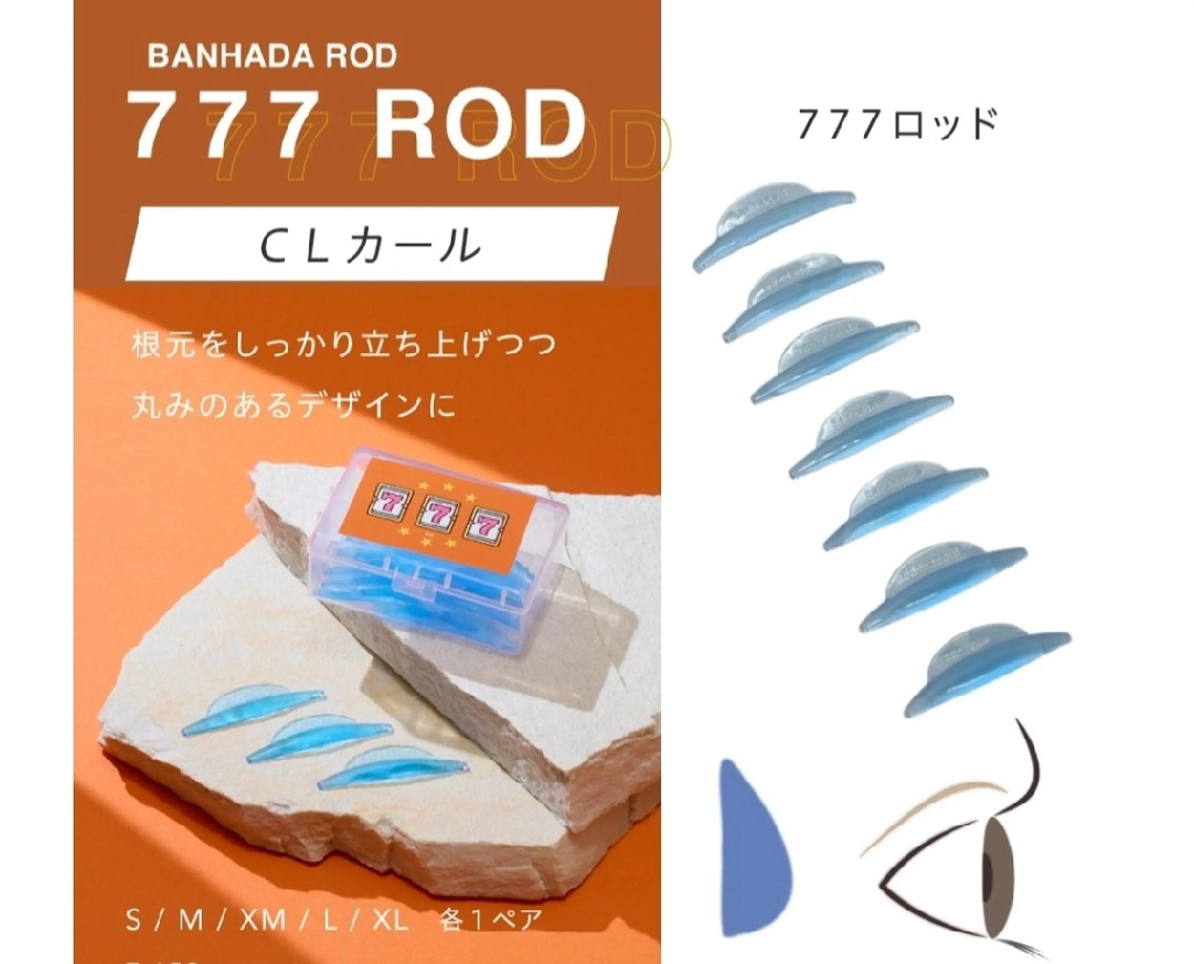 マツエク・マツパ マツパ eyelashsalon   rocolush 所属・★Hoshino★ 新宿西口 ·͜·🌟のマツエク・マツパデザイン
