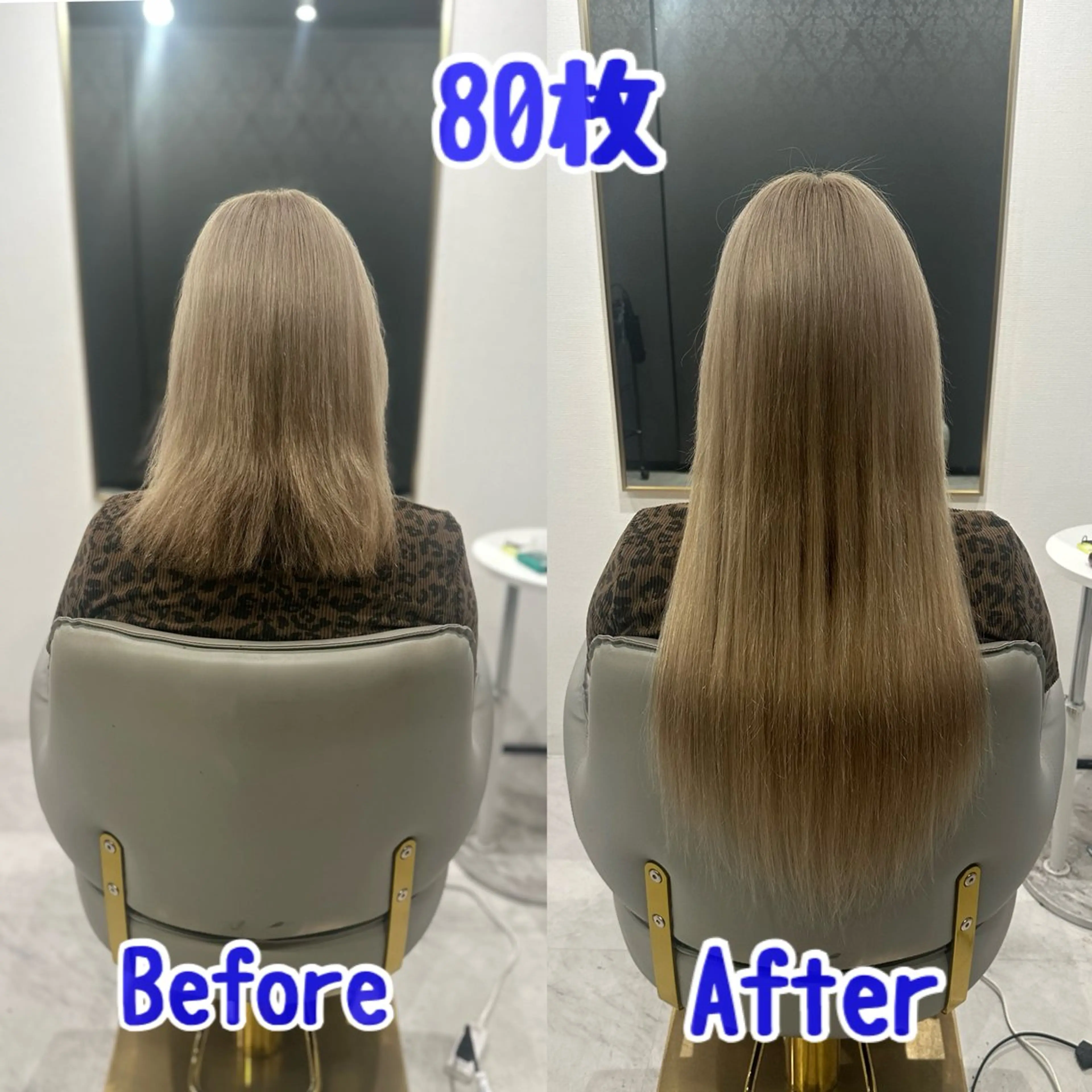 ロング エクステ シールエクステ AOI️🫧🩵のヘアスタイル