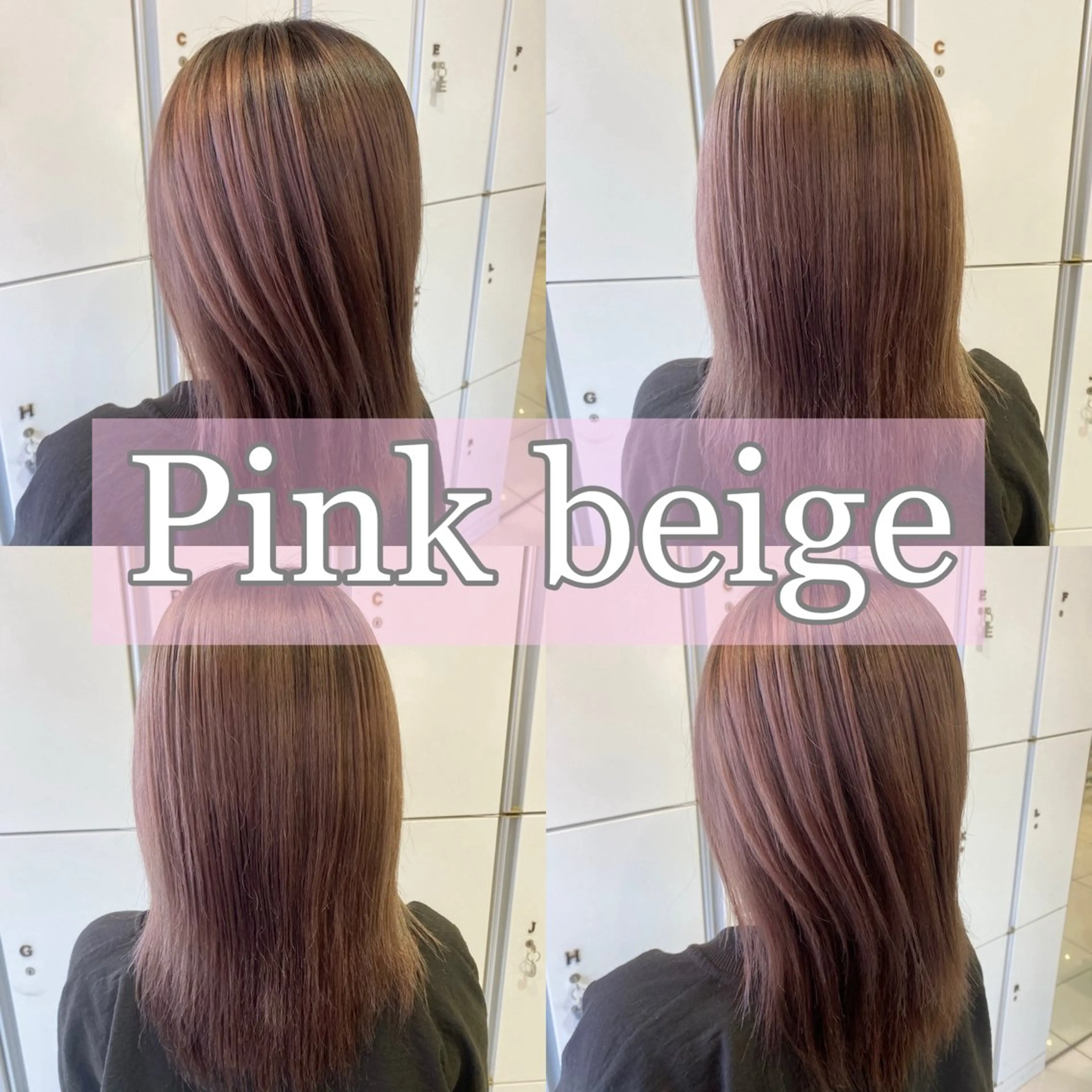 セミロング カラー ベージュカラー ブリーチ ピンクカラー ピンクベージュ ヘアカラー ミルクティーベージュ 暖色カラー/池田麻帆のヘアスタイル