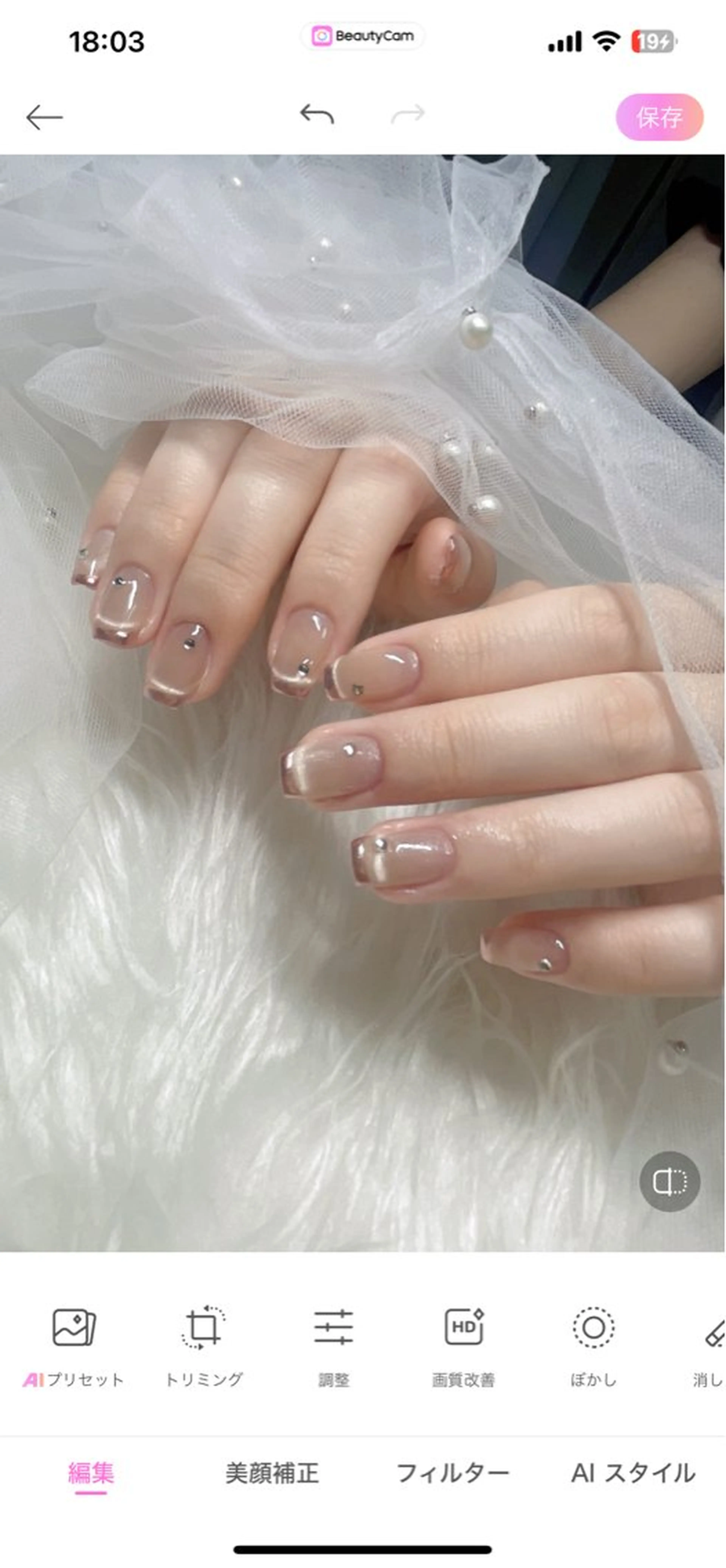 ネイル K&T nail salon所属・K&T nail salonのネイルデザイン