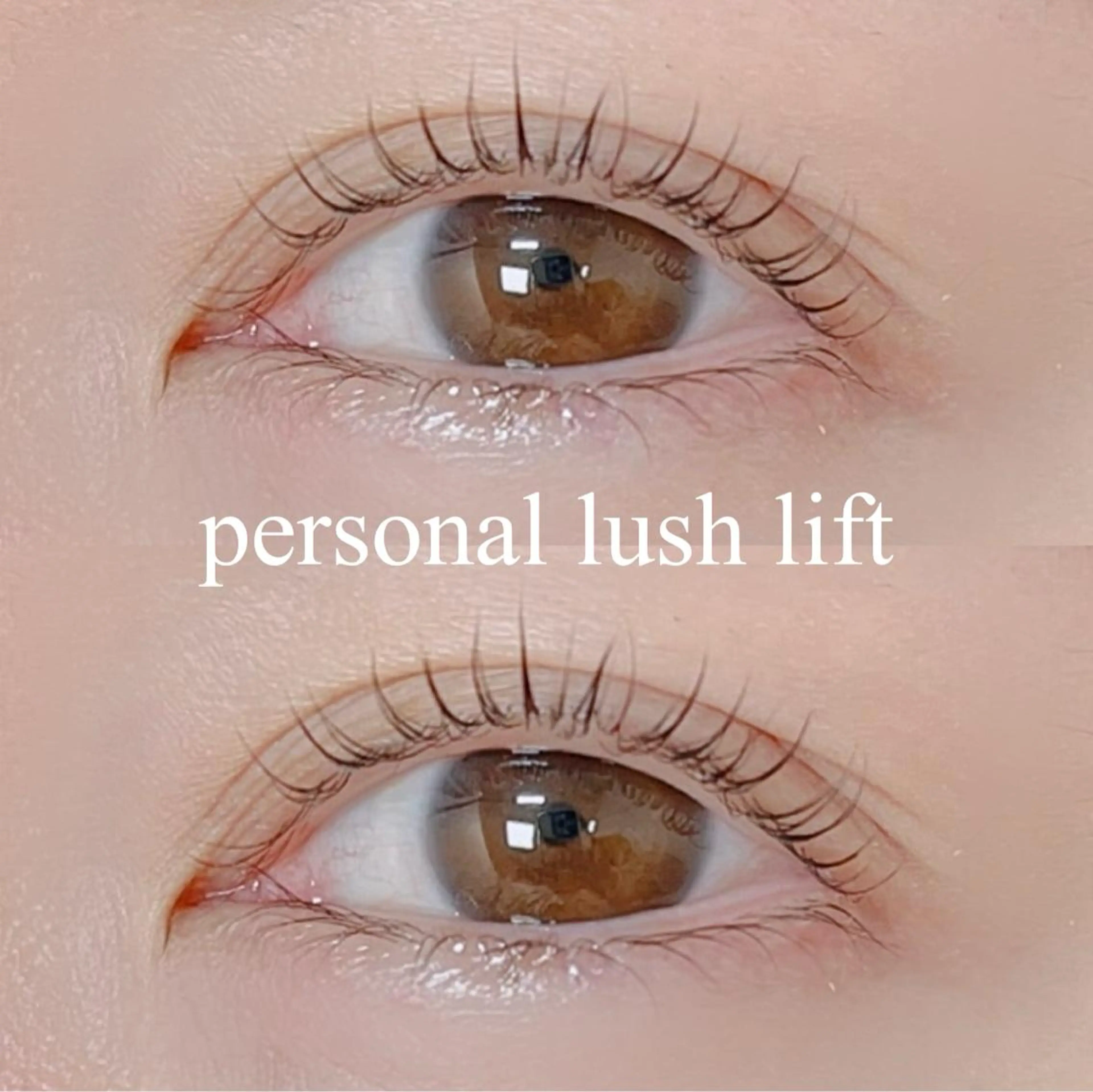 マツエク・マツパ le'a  first所属・Le'a firstのマツエク・マツパデザイン