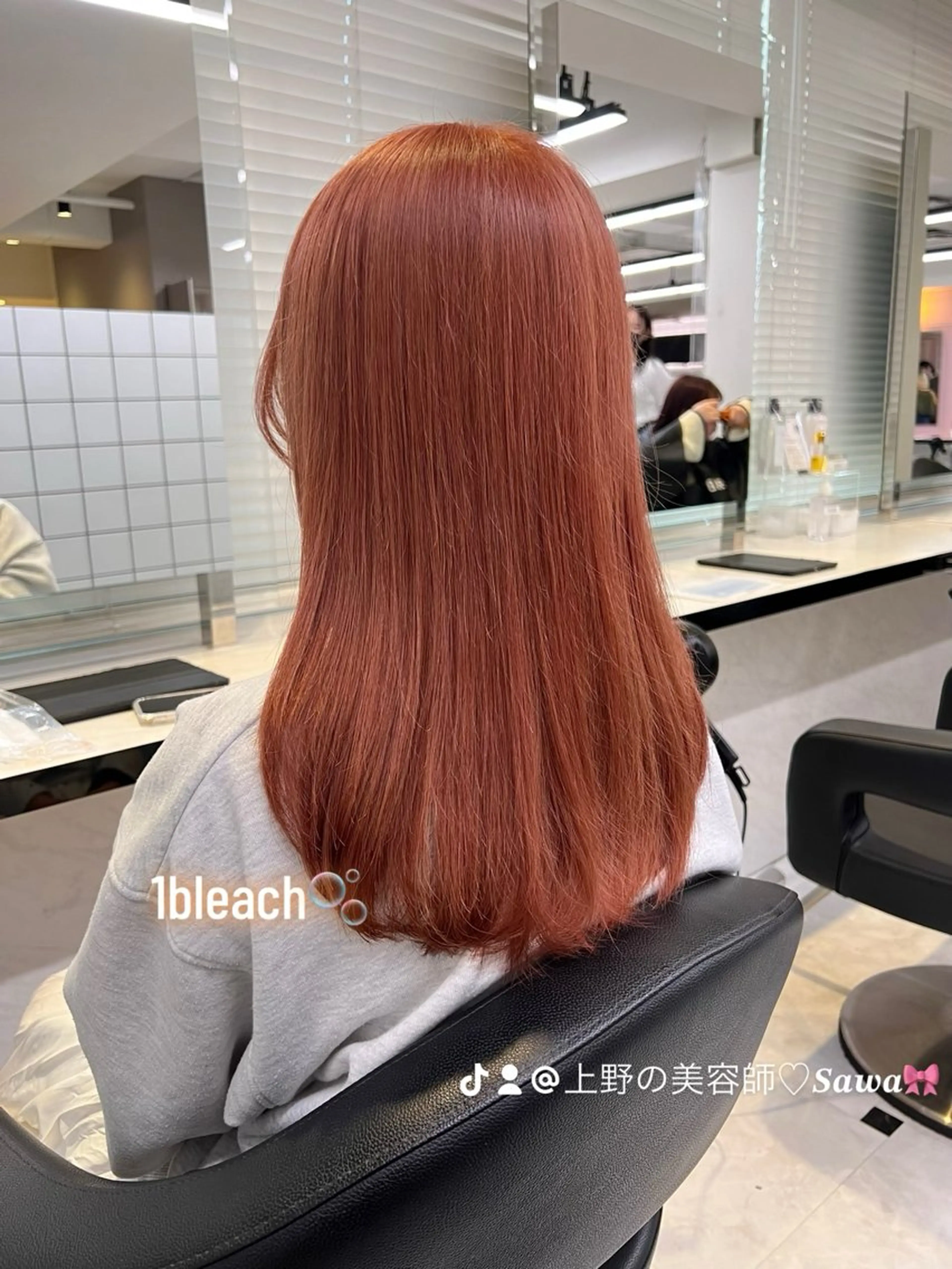 ミディアム カラー ヘアアレンジ 💕ブリーチカラー☁ 髪質改善💖サワのヘアスタイル