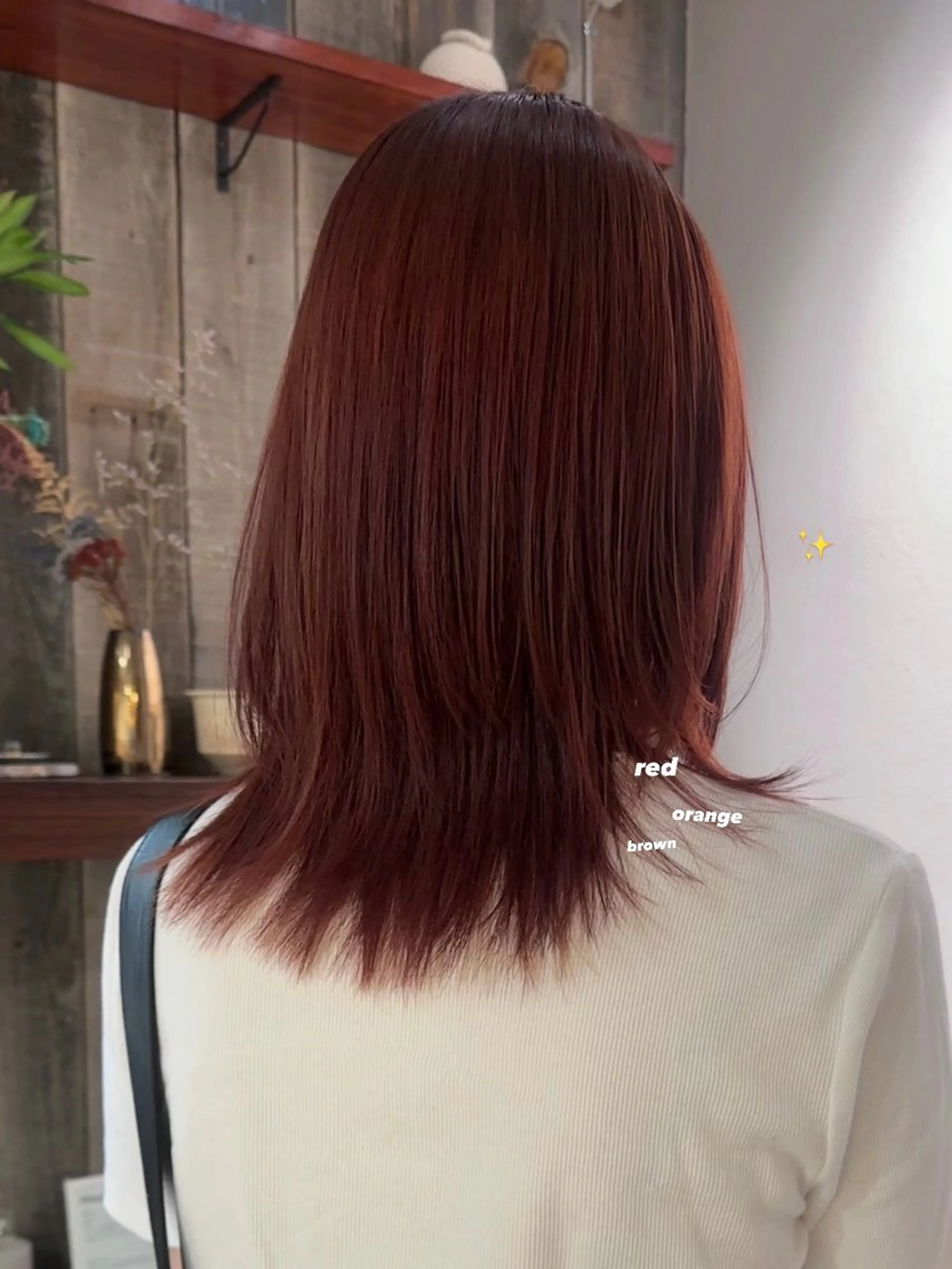 ミディアム カラー 暖色カラー/レイヤー 🌙 オノユリカのヘアスタイル