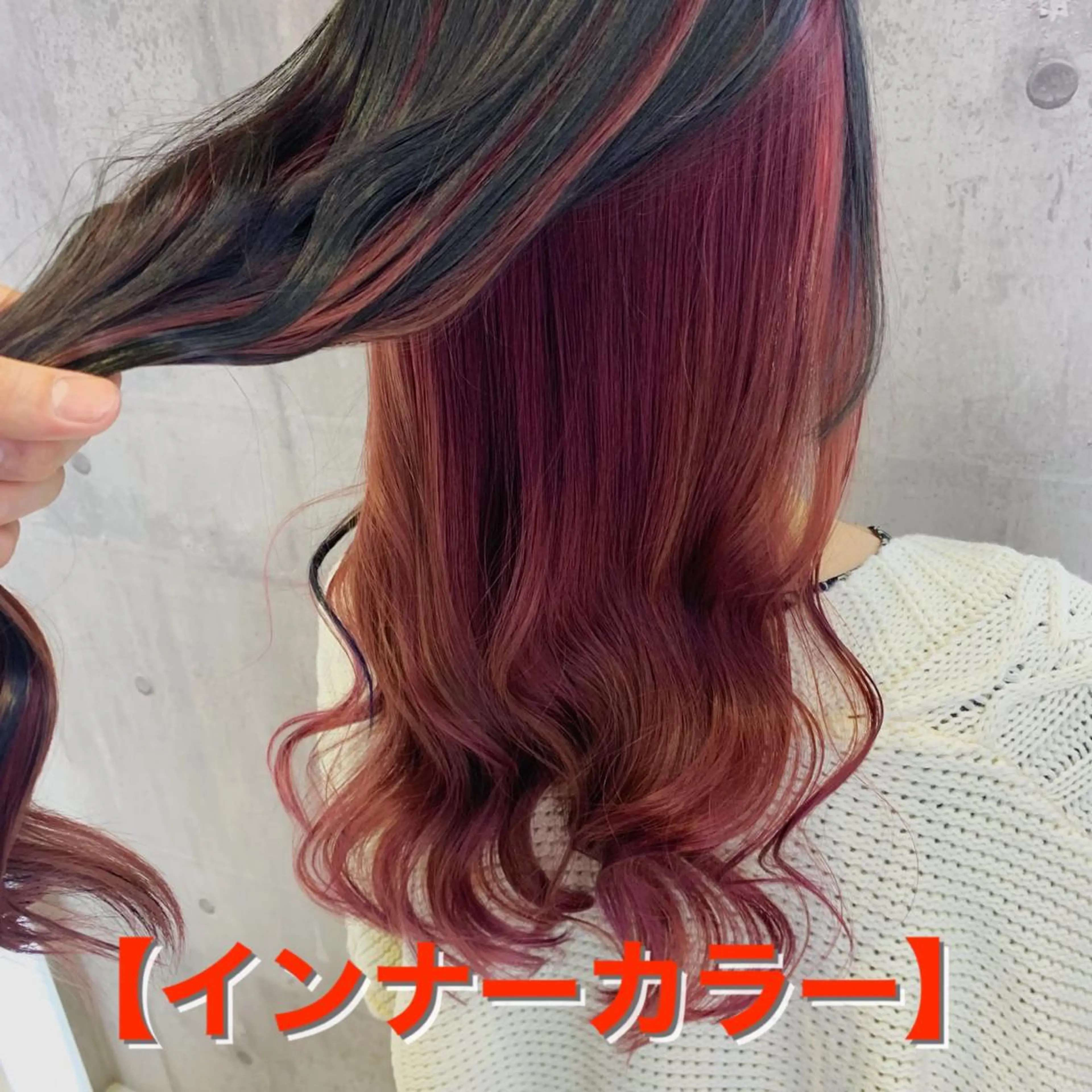 セミロング シールエクステ/渋谷 ／ギャル/LIALAのヘアスタイル