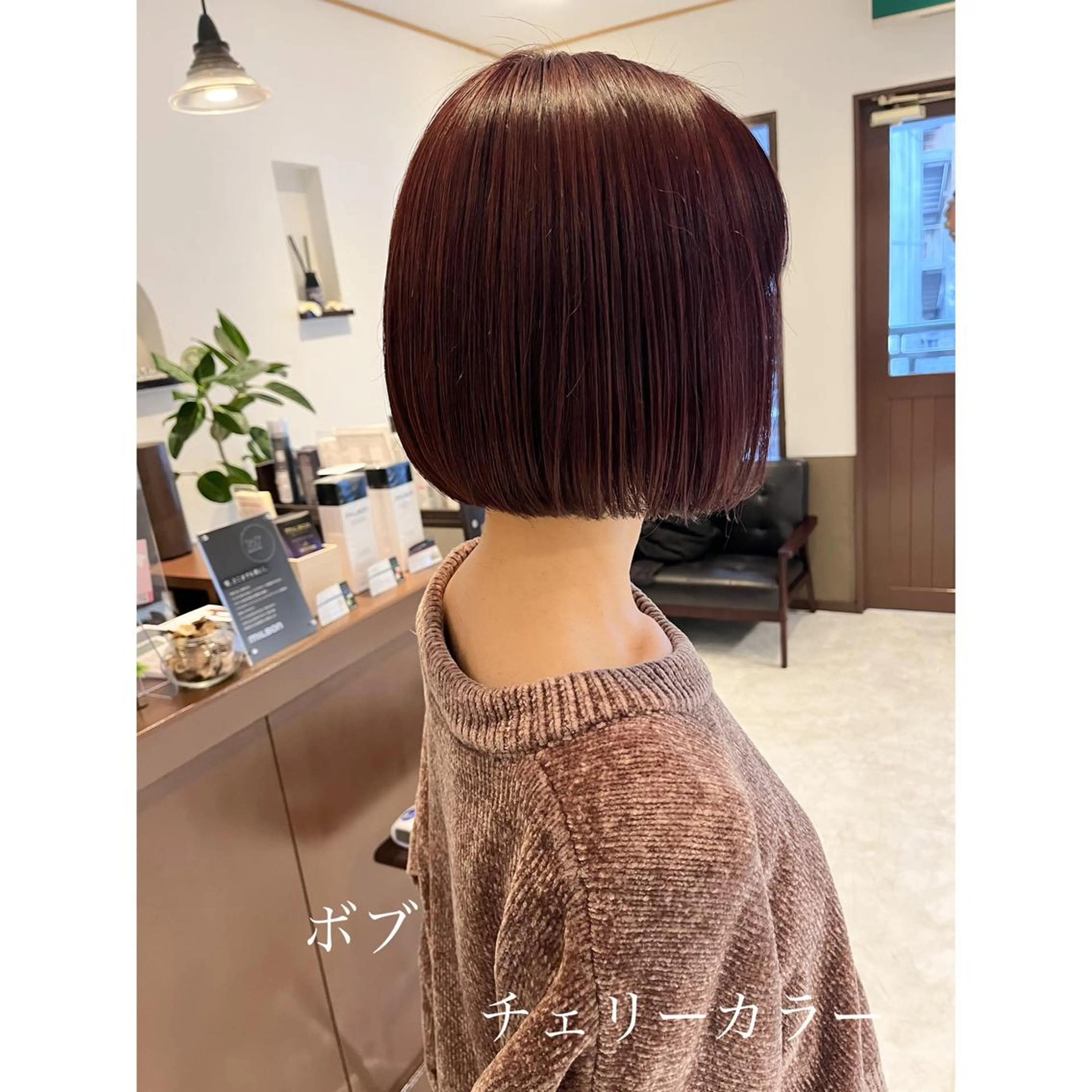 ショート カラー LEO所属・坂井田 浩樹のヘアスタイル