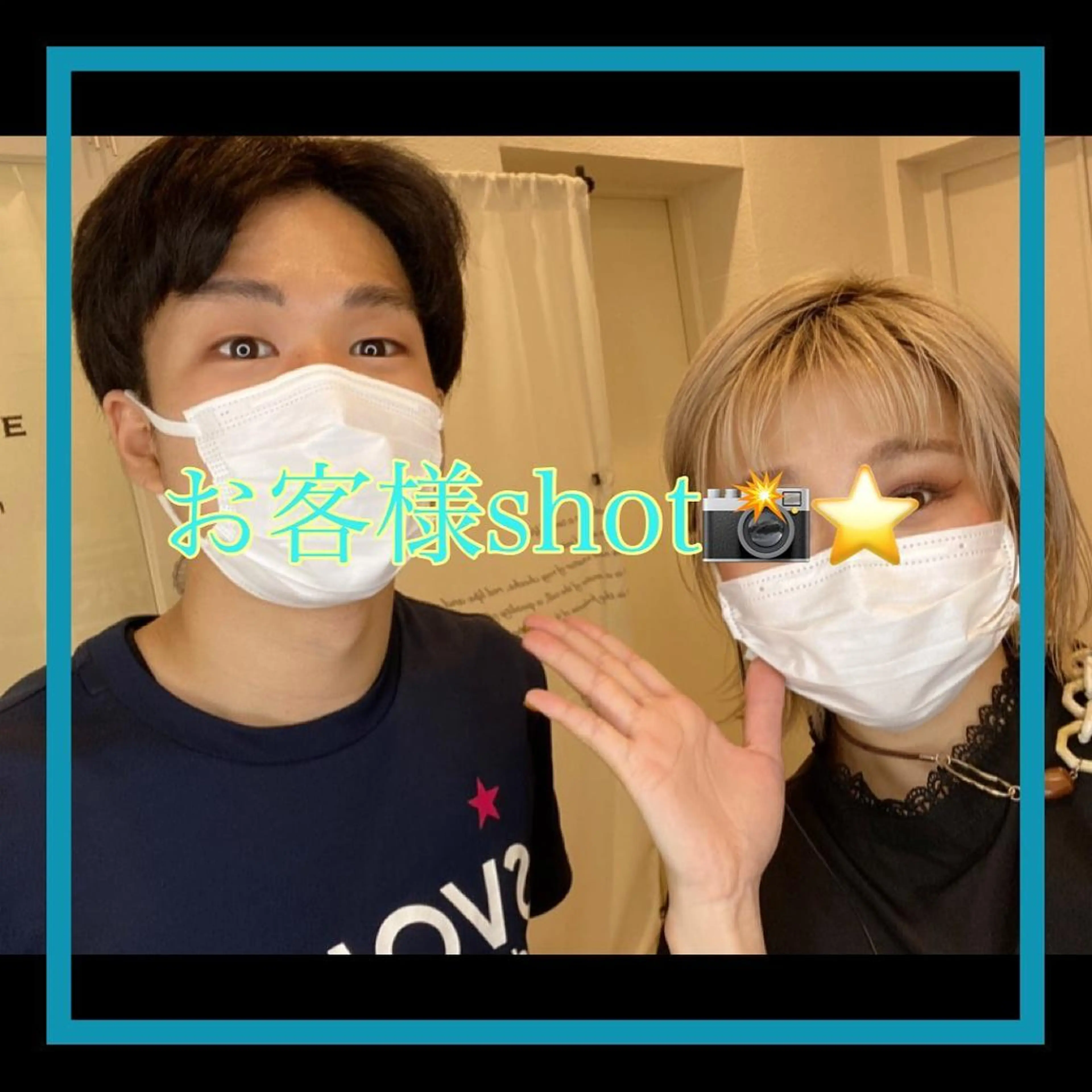 ショート カラー メンズ キッズ ショートボブ 子どものヘアアレンジ メンズショート ボブ ショートヘア ショート、ボブなら お任せ❤️石川由美のヘアスタイル