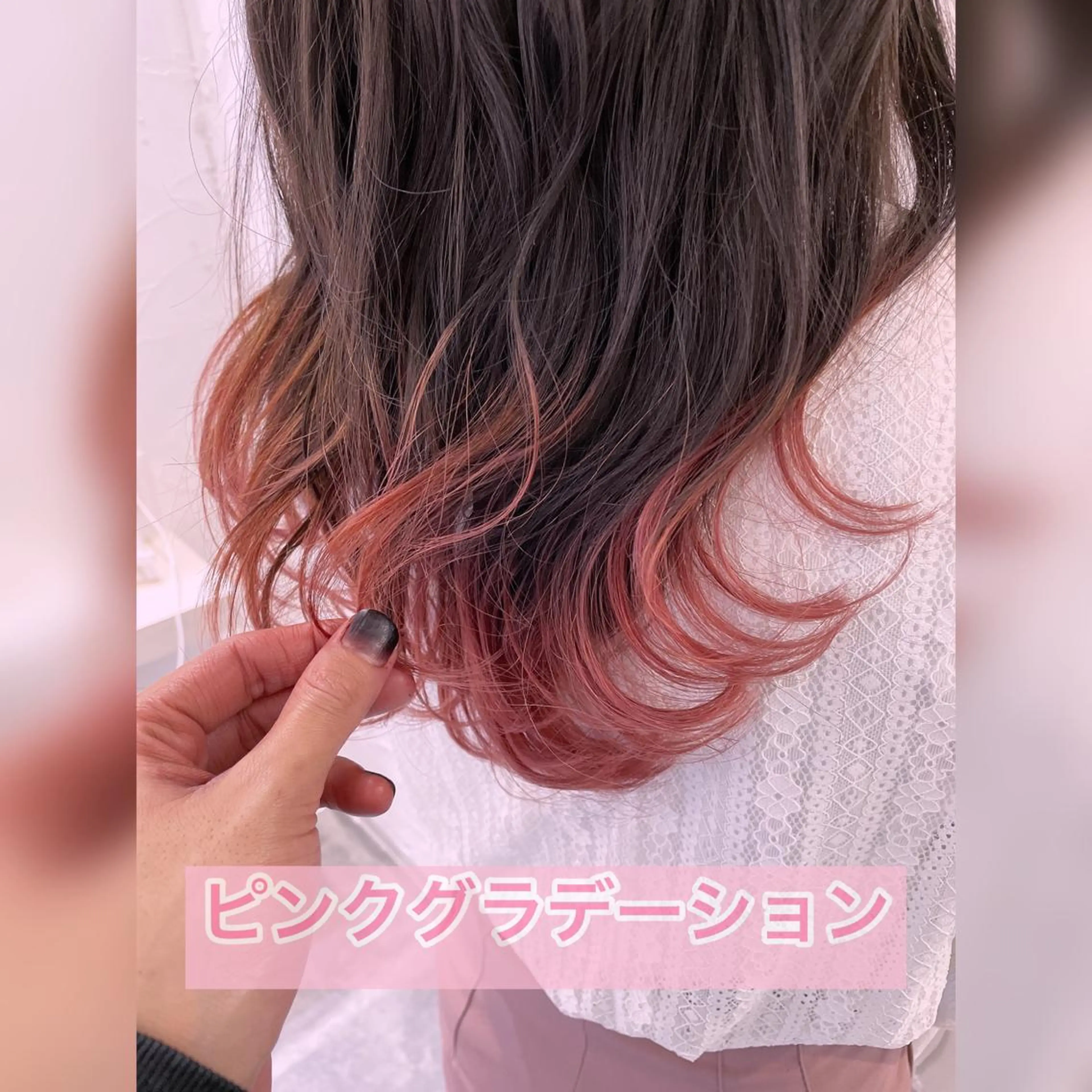 セミロング カット ヘアカラー トリートメント 中目黒✂︎店長✂︎ TOMOHIROのヘアスタイル