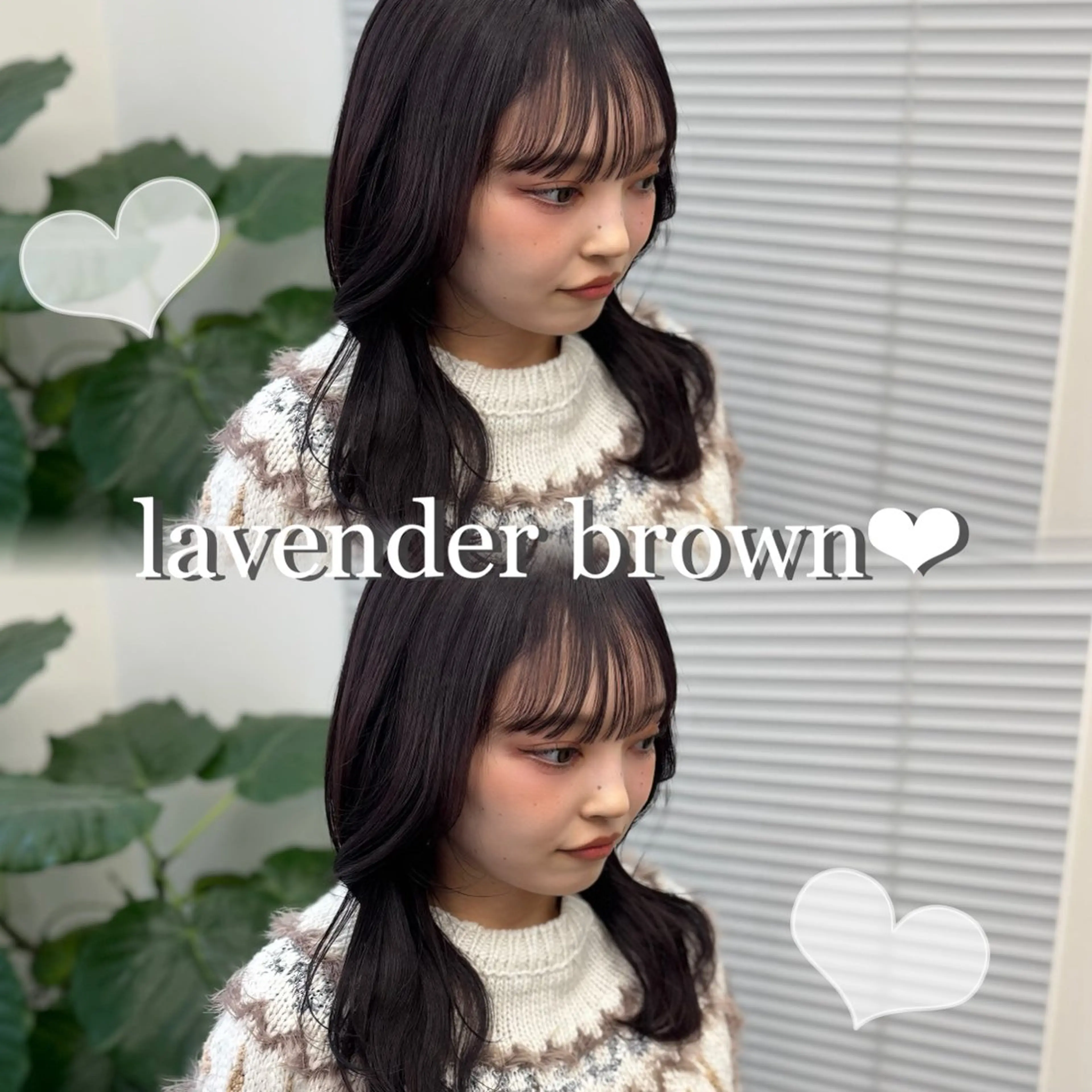 カラー ブラウンカラー ラベンダーカラー 髪質改善 ヘアカラー SOL by shes 梅田茶屋町所属・NAO/ 髪質改善/艶カラーのヘアスタイル