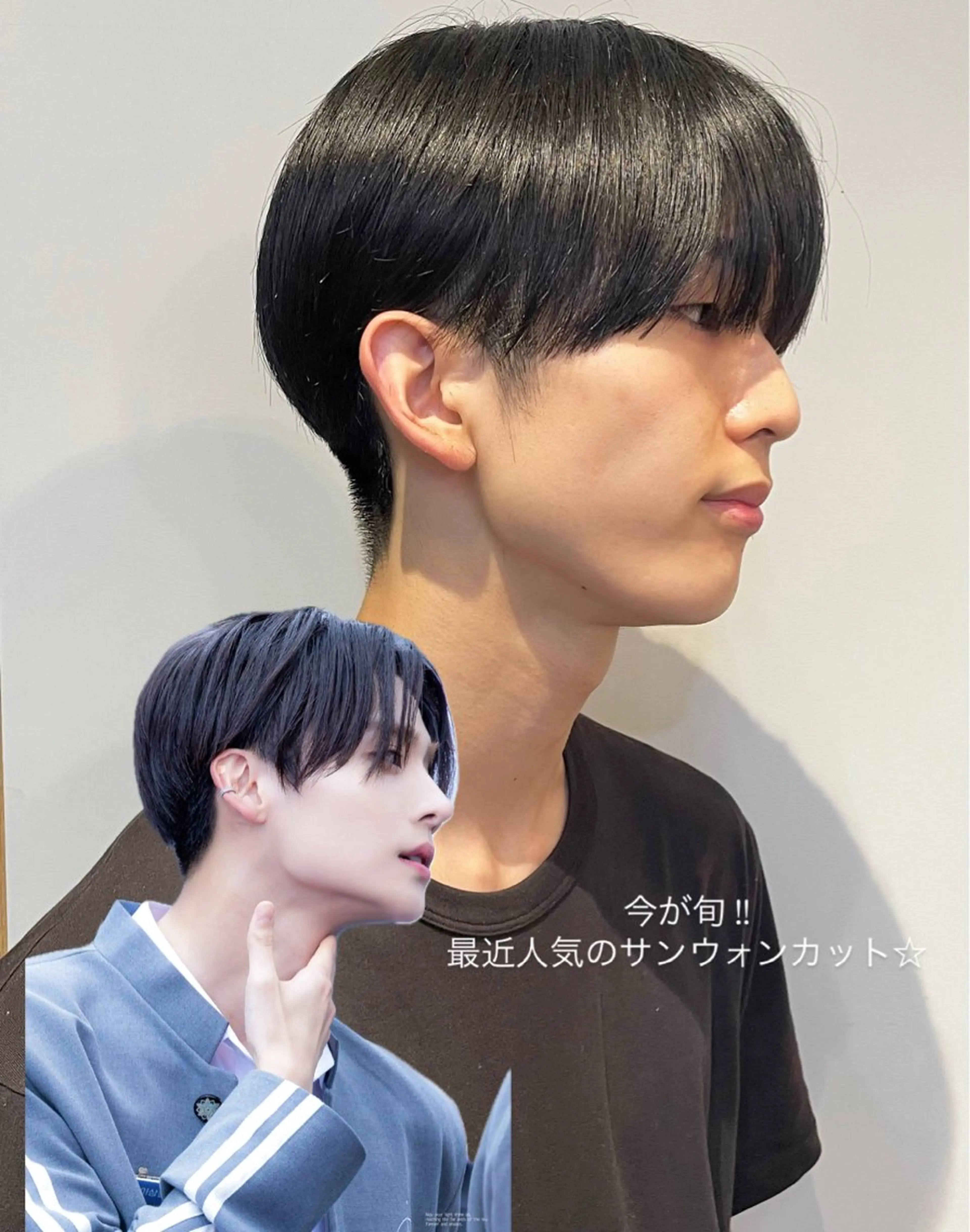 メンズ マッシュ 刈り上げ カット loty hair design所属・Juri メンズカット募集のヘアスタイル