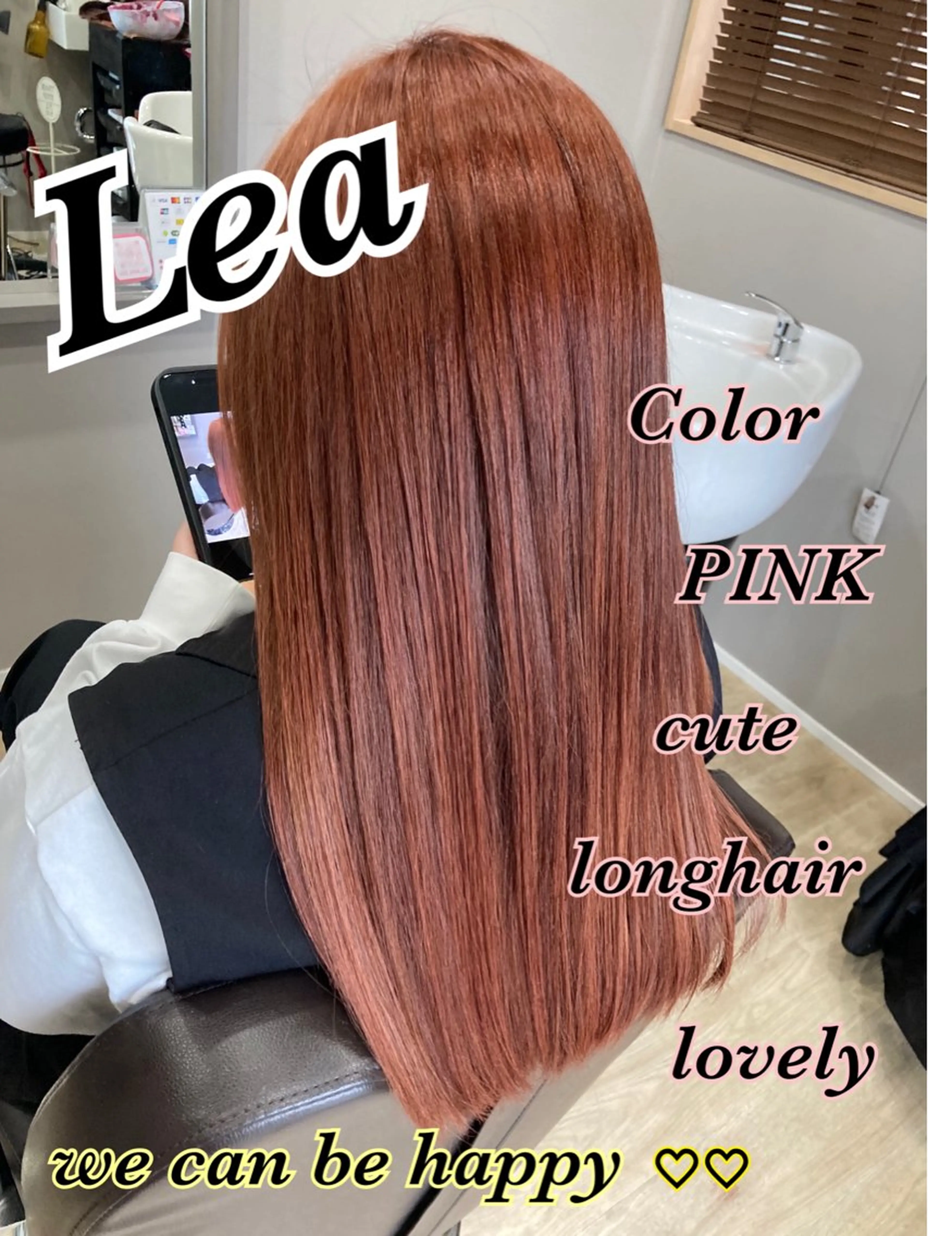 ロング カラー ベージュカラー ピンクカラー ピンクベージュ Hair room Leaのヘアスタイル
