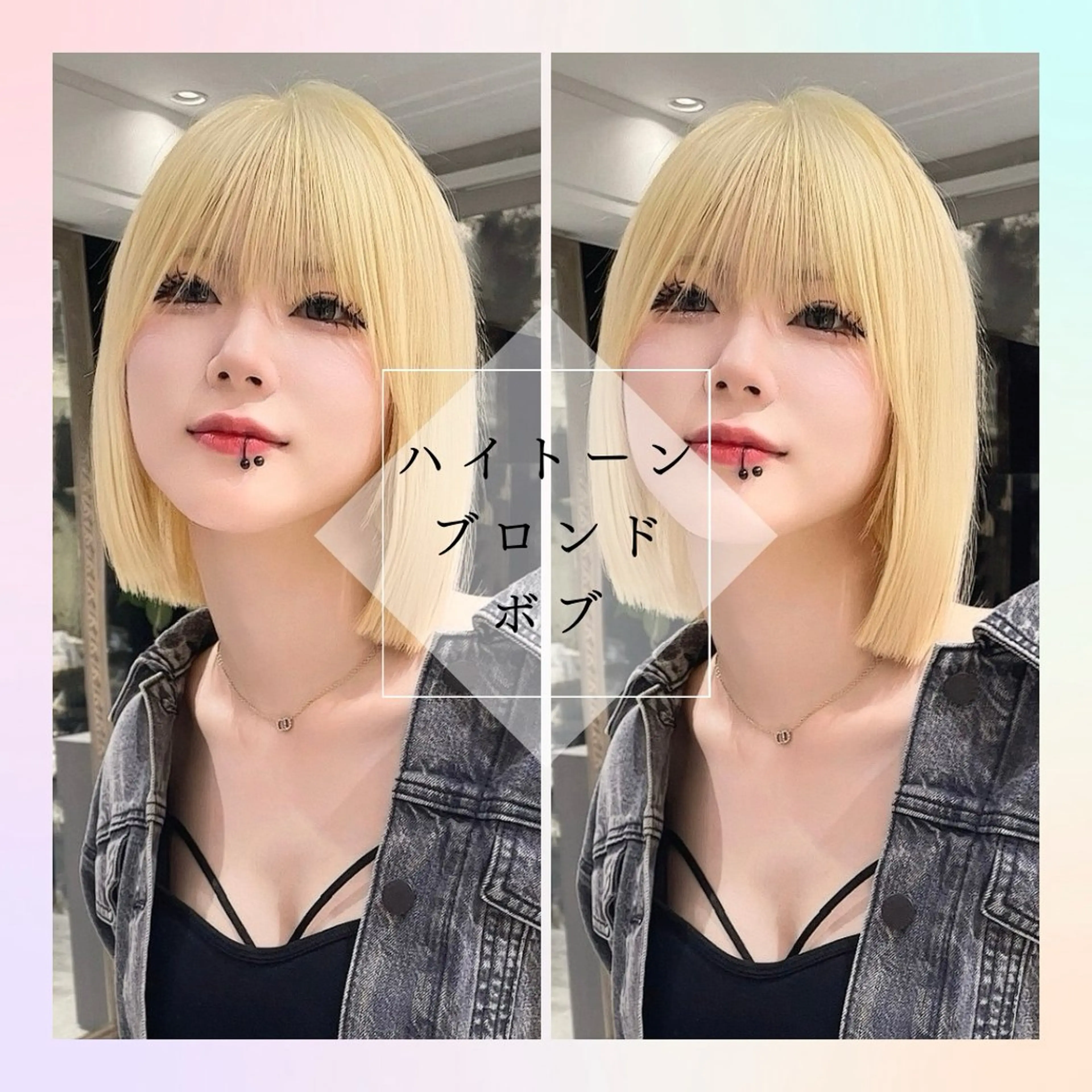 ロング ボブ カット ヘアカラー トリートメント 🥇KEN /人気指名殺到中‼️のヘアスタイル
