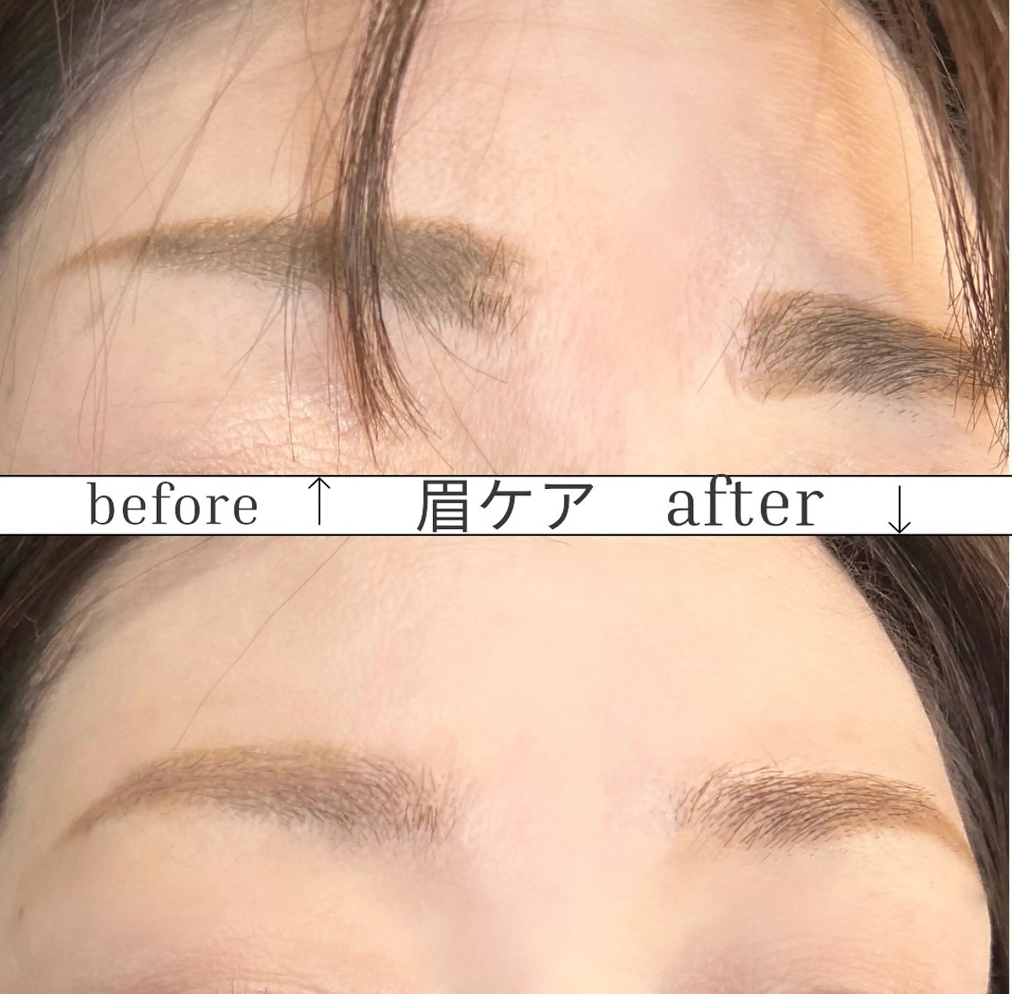 アイブロウ 眉カット BALANCE LASHのマツエク・マツパデザイン