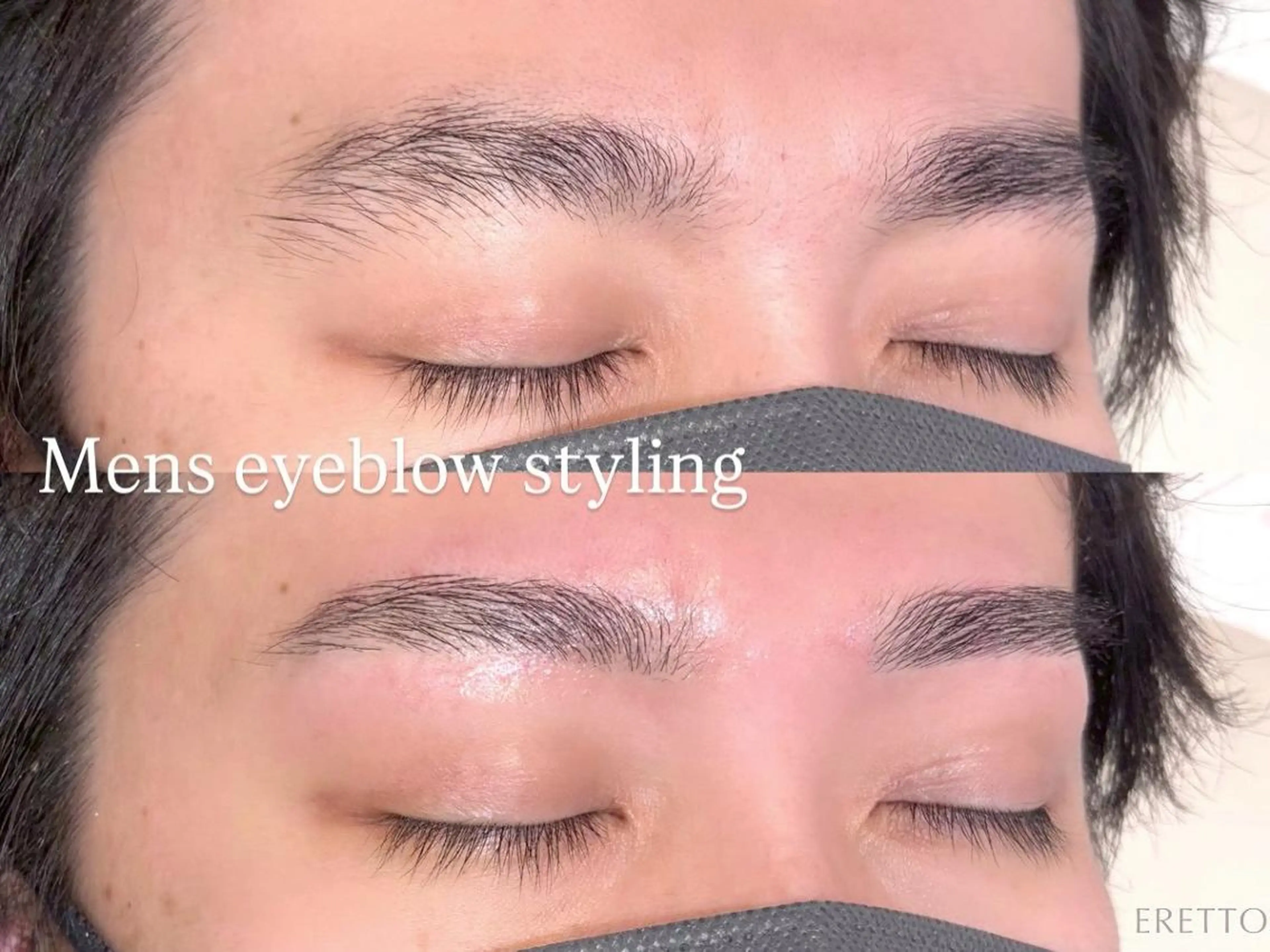 アイブロウ ゆ りの眉毛・アイブロウイメージ