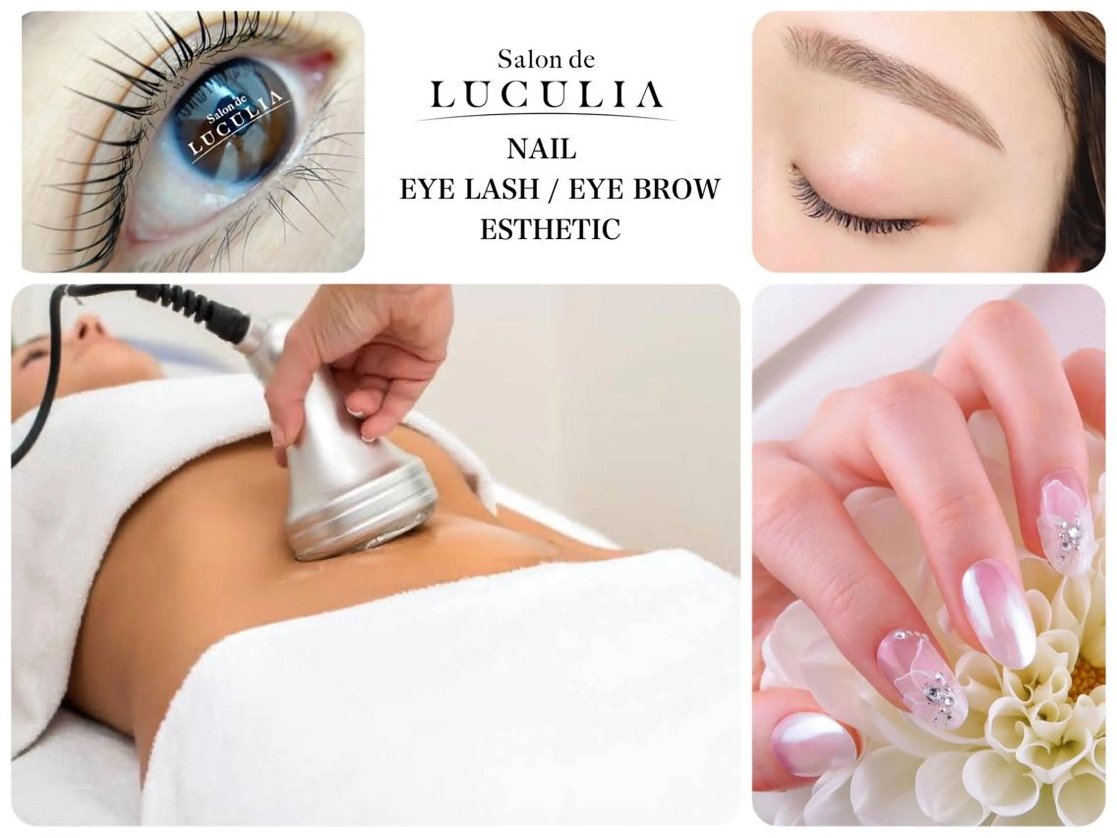 柿沼 さゆりのエステ・リラクイメージ