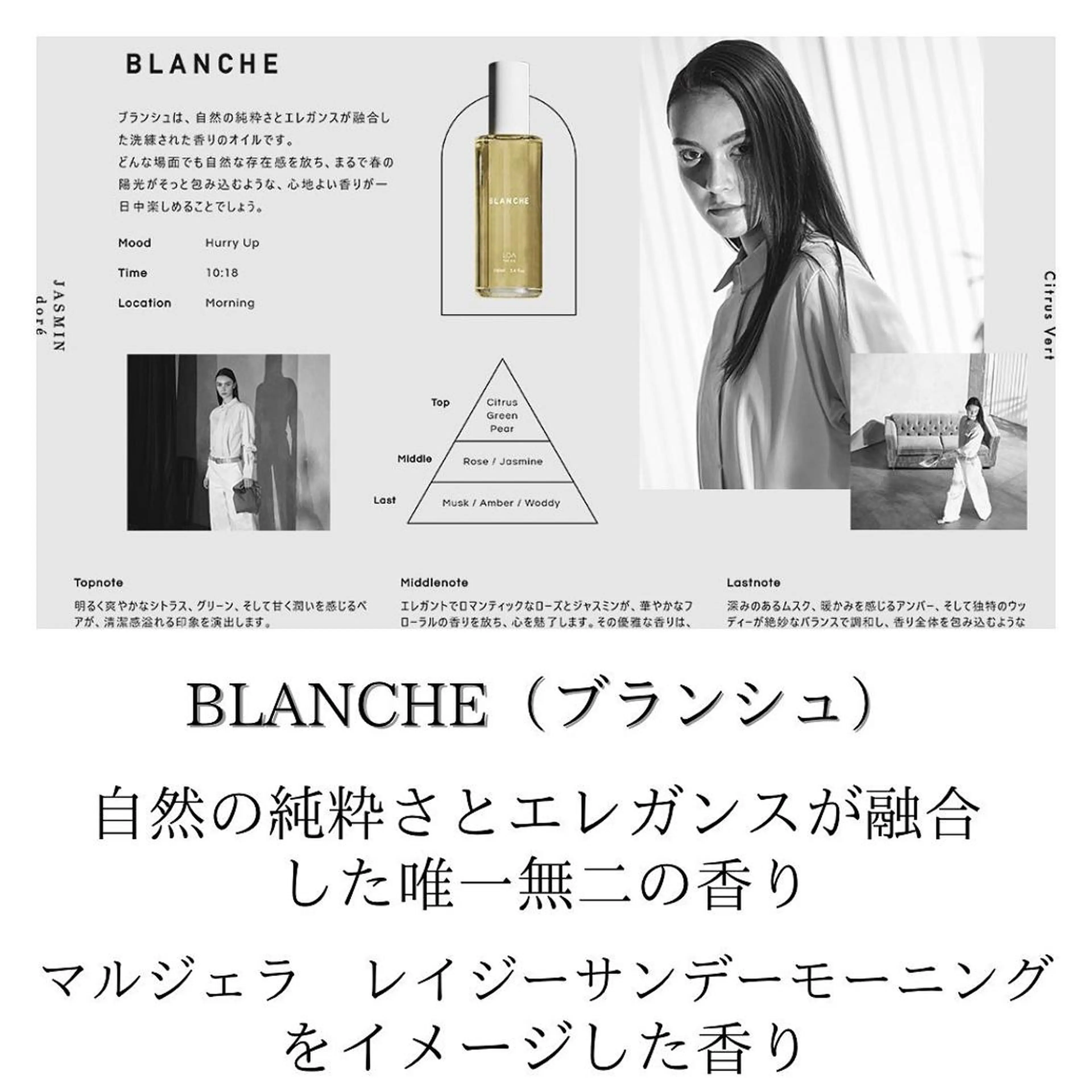 ショート 髪質改善× ハイライト溝江のヘアスタイル