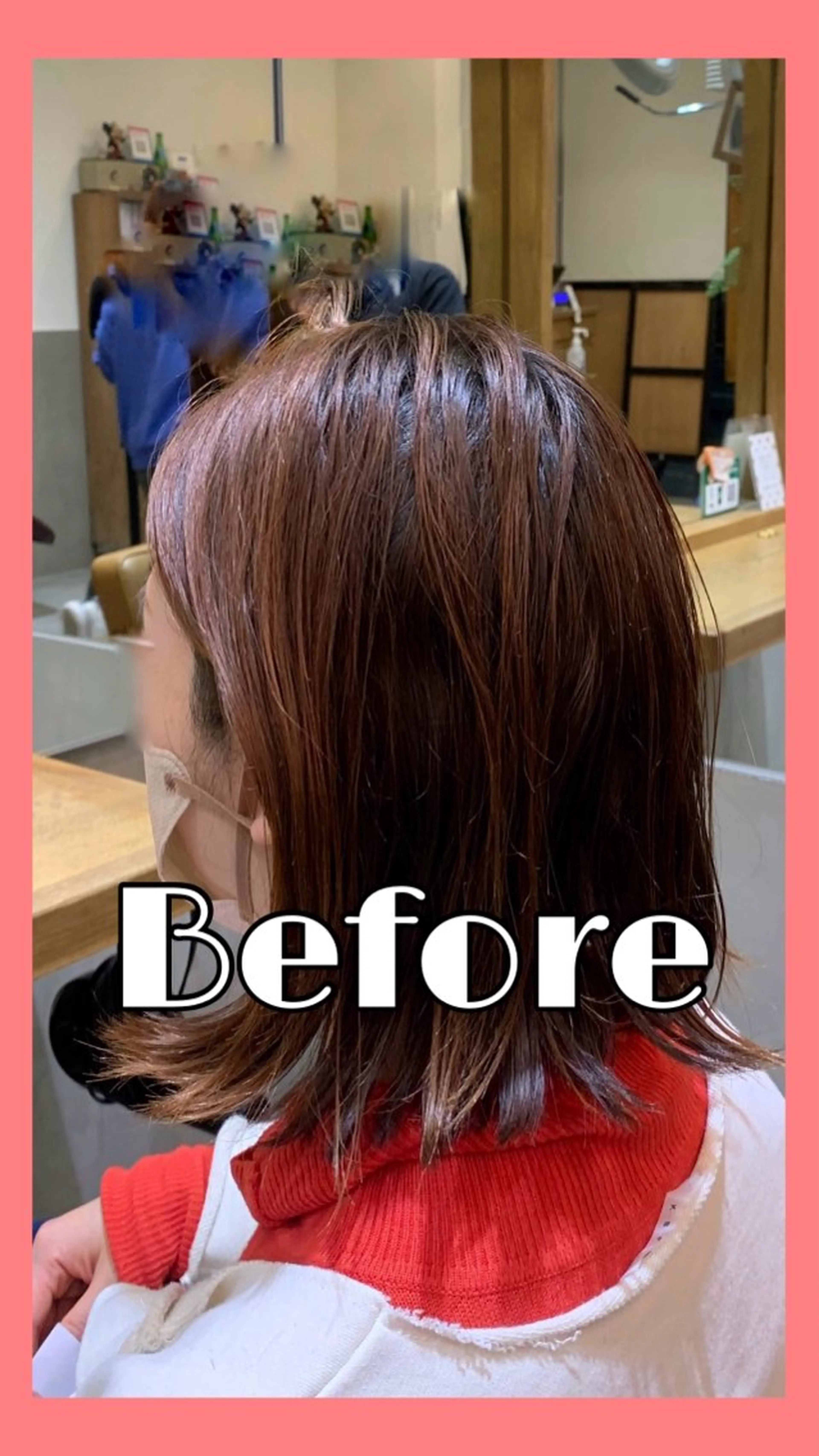 セミロング ヘアカラー トリートメント ヘアセット ✂️RIKUKI🎨 【駒込美容師🎀】のヘアスタイル
