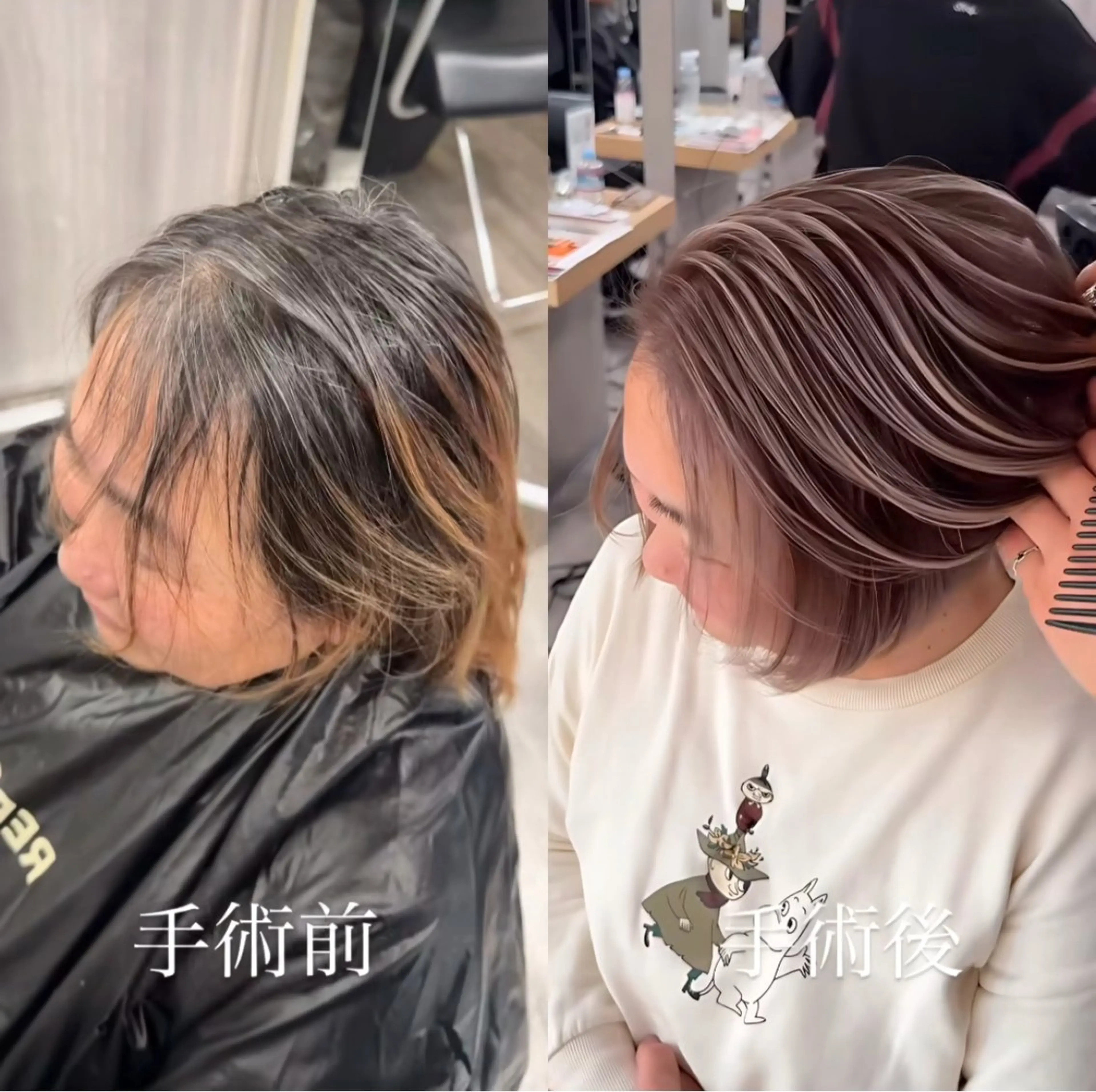 ショート REDEAL所属・REDEAL/あんな 白髪ぼかし/大宮のヘアスタイル