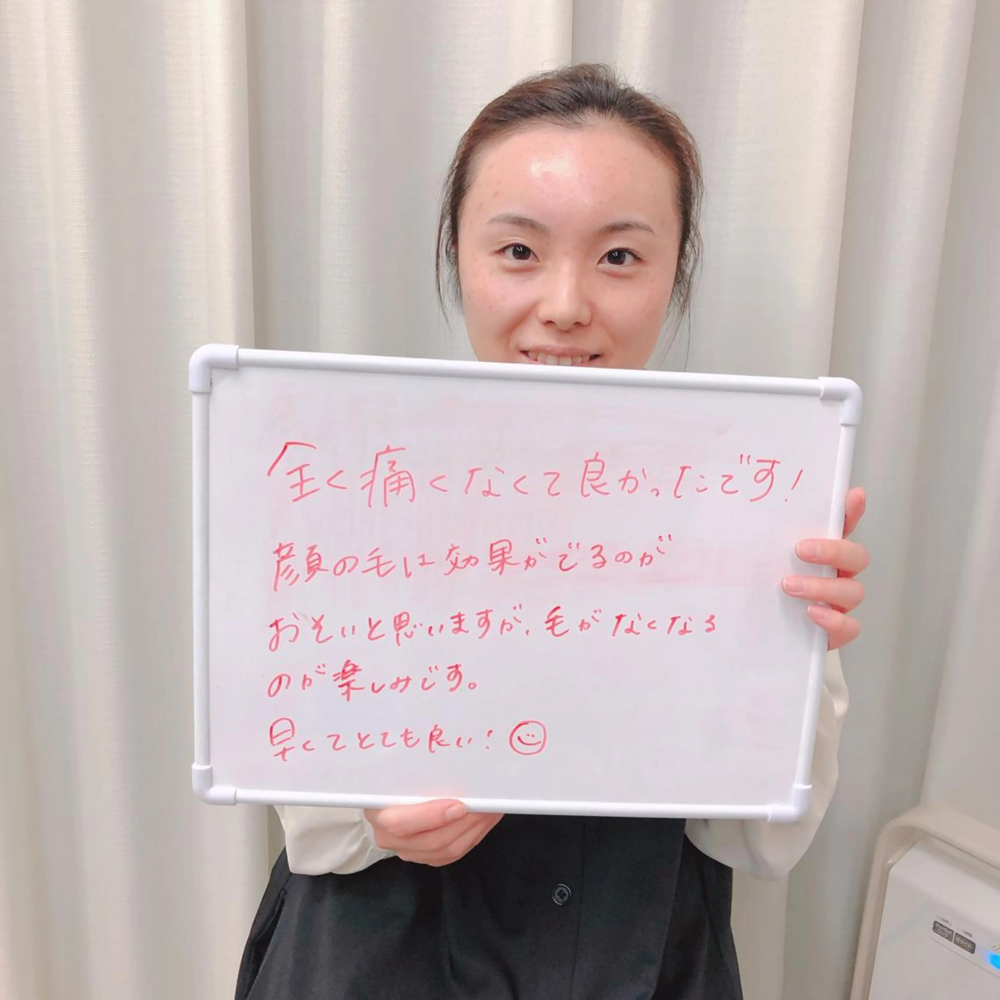 メンズ キッズ ネイル マツエク・マツパ 脱毛サロン y0uのエステ・リラクイメージ